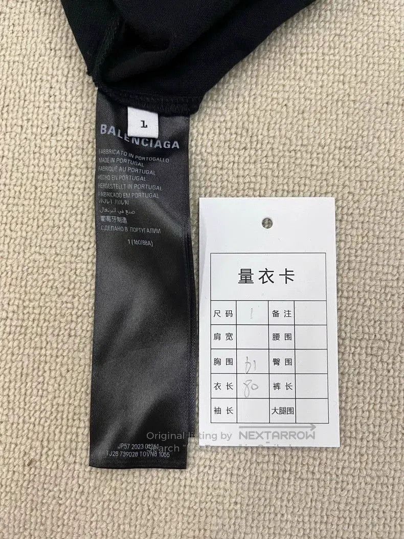 Balenciaga Balenciaga BB Logo Short Sleeve T. Size US M / EU 48-50 / 2 - 4 Thumbnail