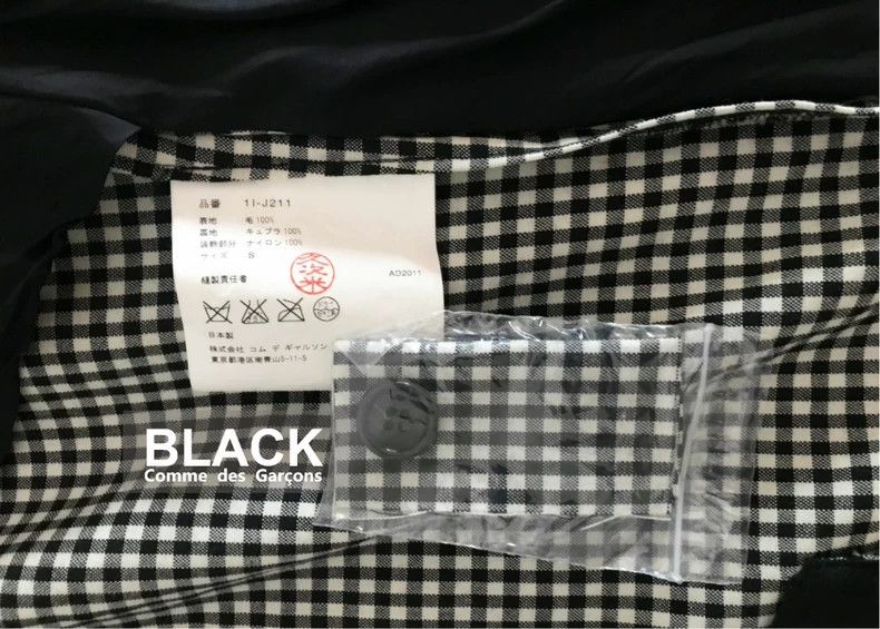 Comme des Garcons Comme Des Garcons Wool suit jacket decorated with plaid si Size S / US 4 / IT 40 - 7 Thumbnail