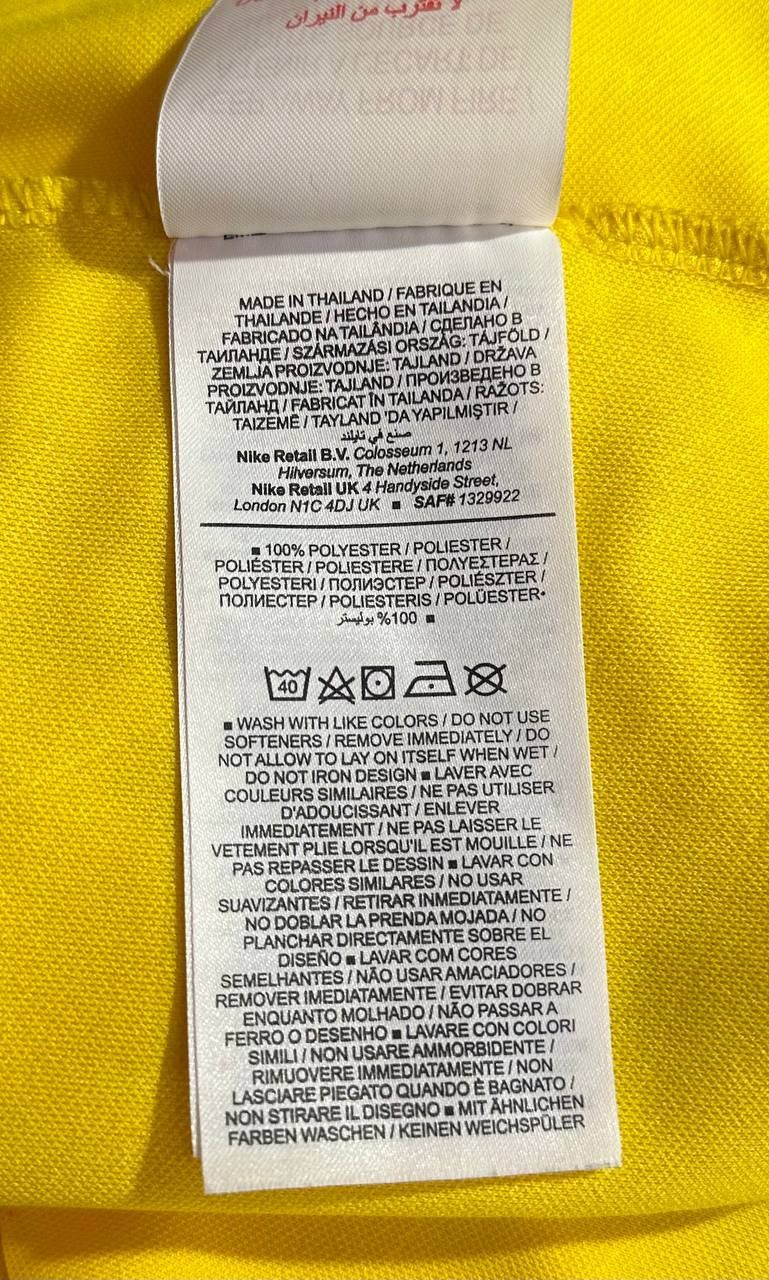 Jordan Brand Jordan PSG Paris Saint-Germain 2022/23 football shirt jersey Size US S / EU 44-46 / 1 - 9 Thumbnail