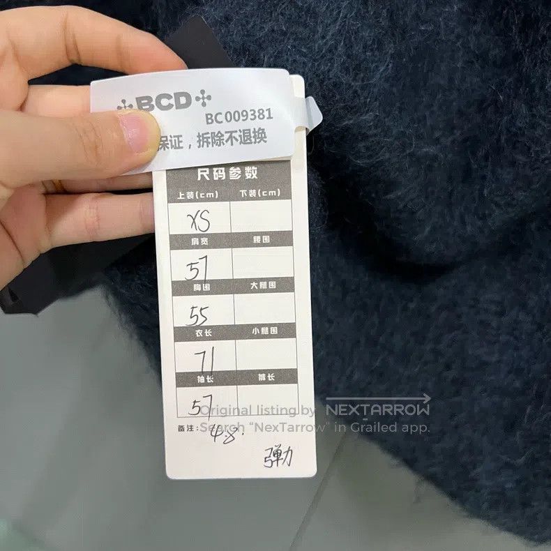 Acne Studios Acne Studios V-neck Wool Knit Sweater Size US XS / EU 42 / 0 - 6 Thumbnail