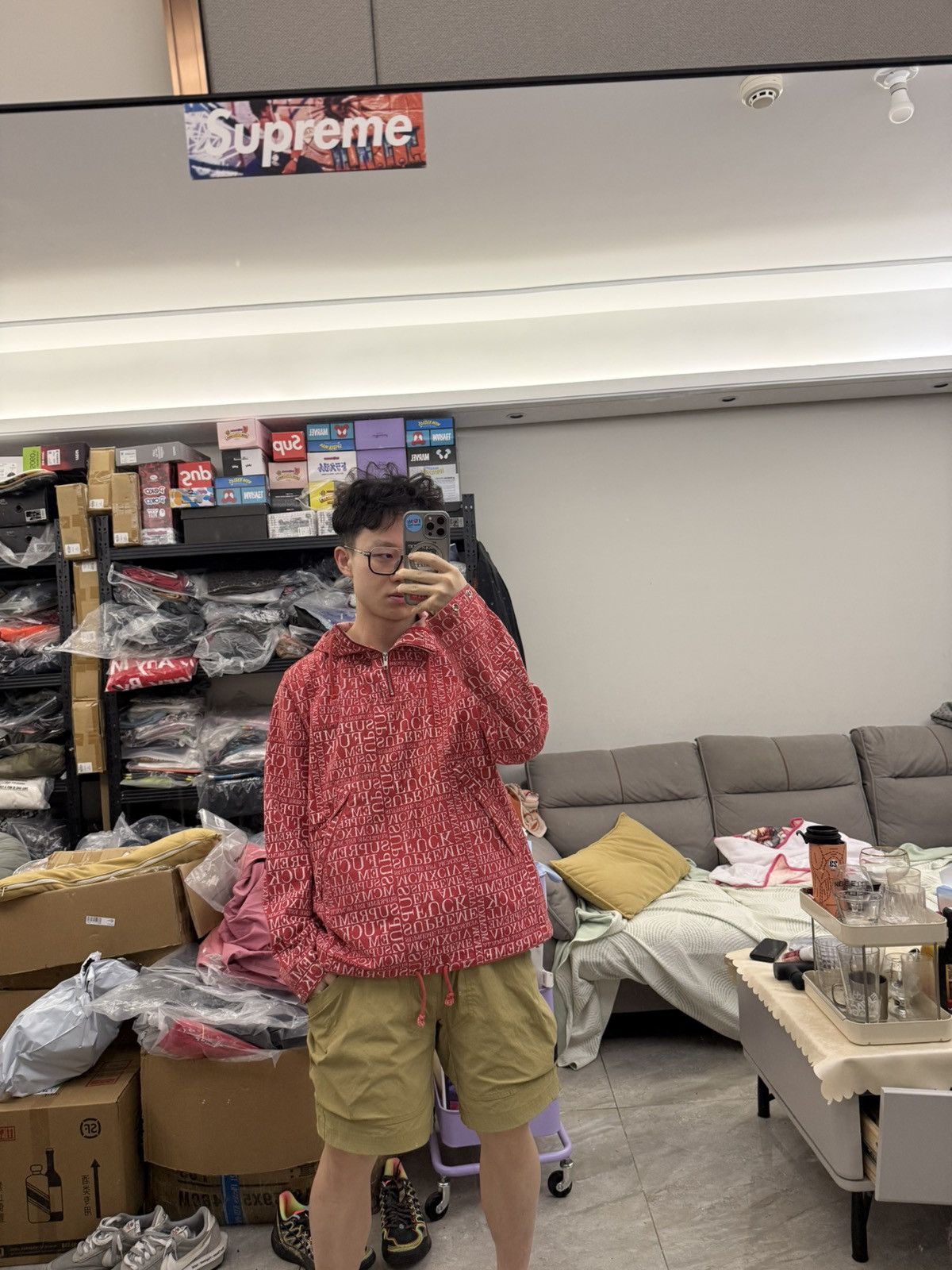 Supreme Supreme Fuck Em All Denim Hooded pullover Jacket | Grailed