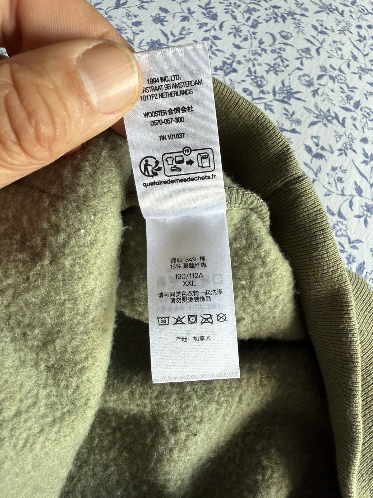 Supreme Supreme small box drawcord hooded sweatshirt, hoodie, XXL Size US XXL / EU 58 / 5 - 11 Thumbnail