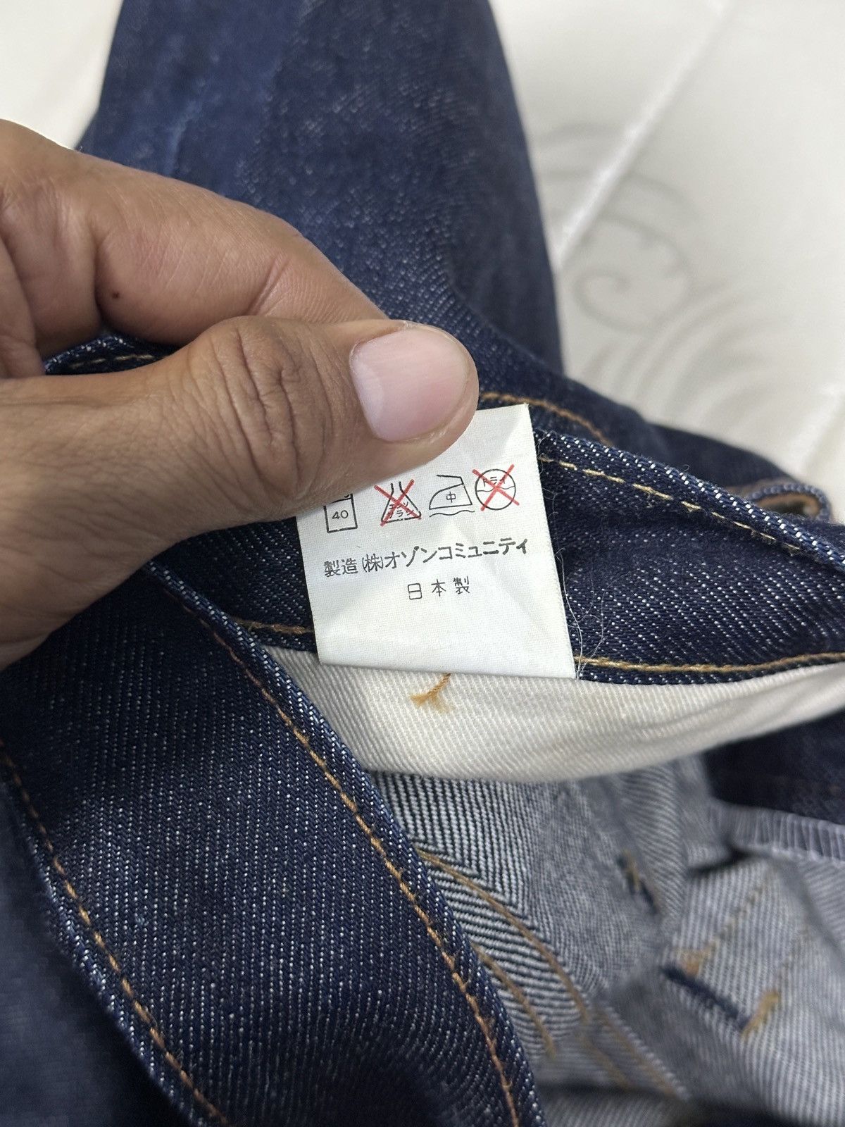 Hysteric Glamour Hysteric Glamour Selvedge Denim Japan 🎌💥 Size US 32 / EU 48 - 8 Thumbnail