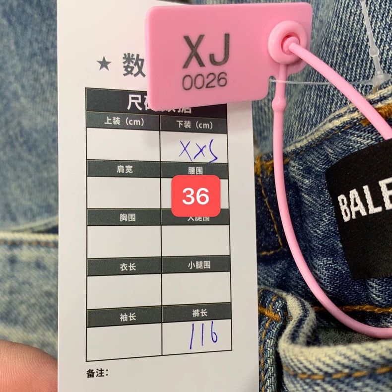 Balenciaga Balenciaga size XXS Knife cutting destroys camouflage fake Size US 29 - 7 Thumbnail