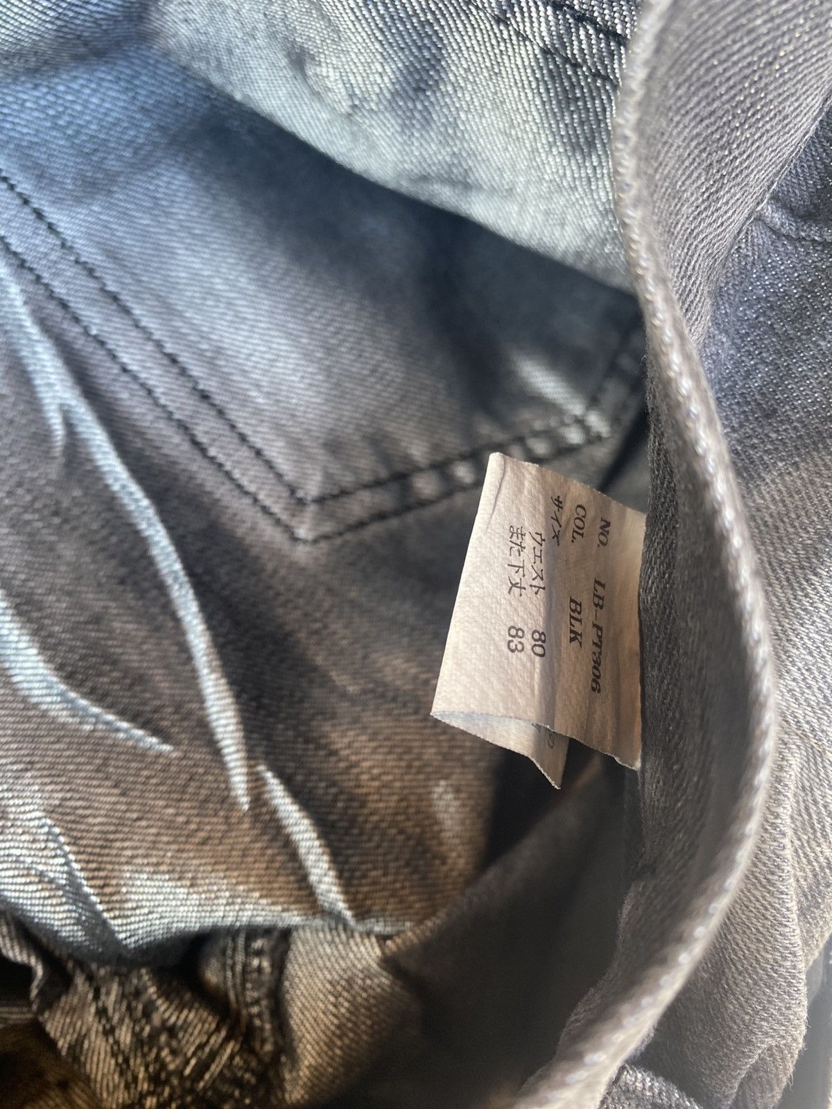 LOWBOX Lowbox Clawmark Flare Jeans Size US 31 - 10 Thumbnail