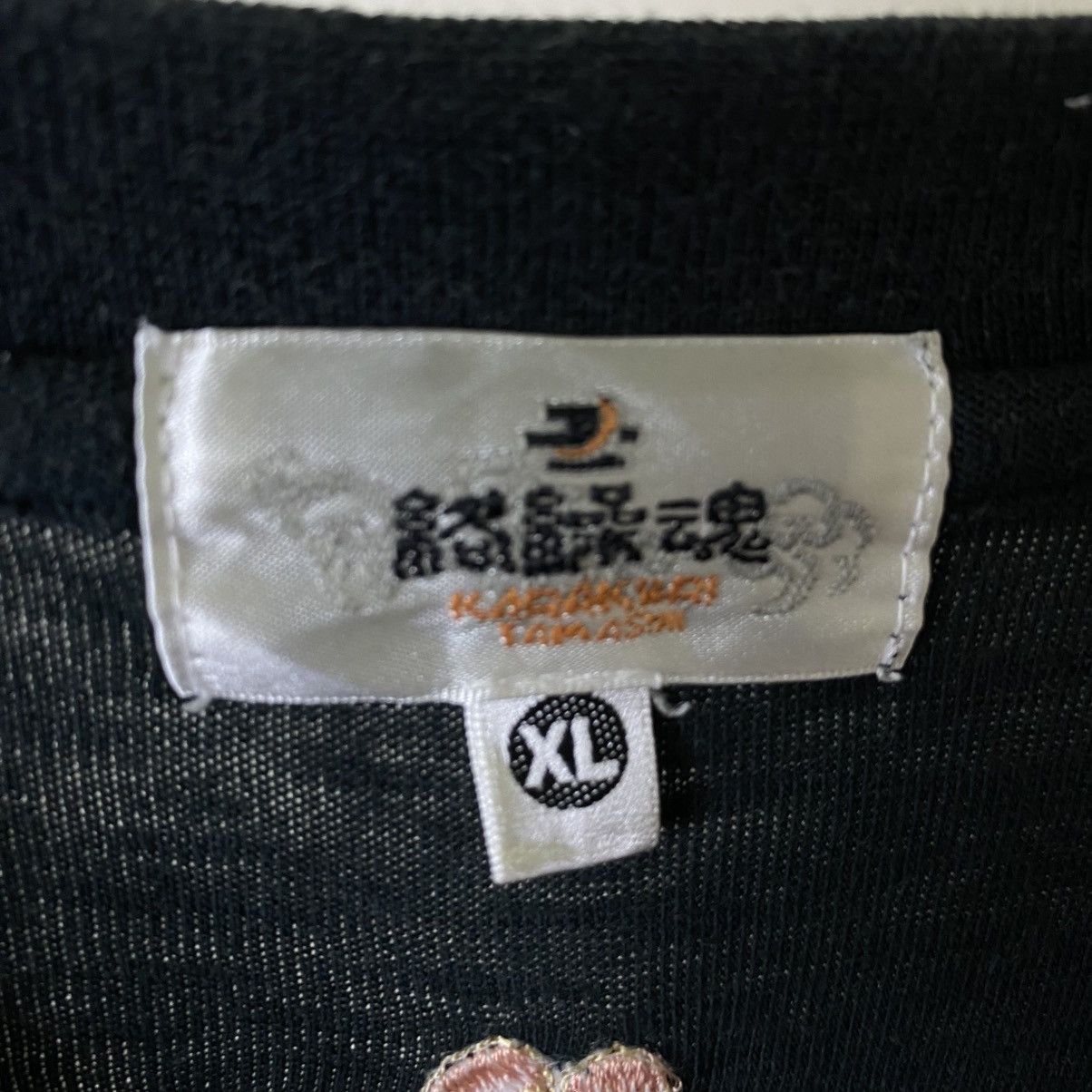 Japanese Brand Karakuri Tamashii Embroidery Detailing Ed Hardy Style LS Size US L / EU 52-54 / 3 - 4 Thumbnail