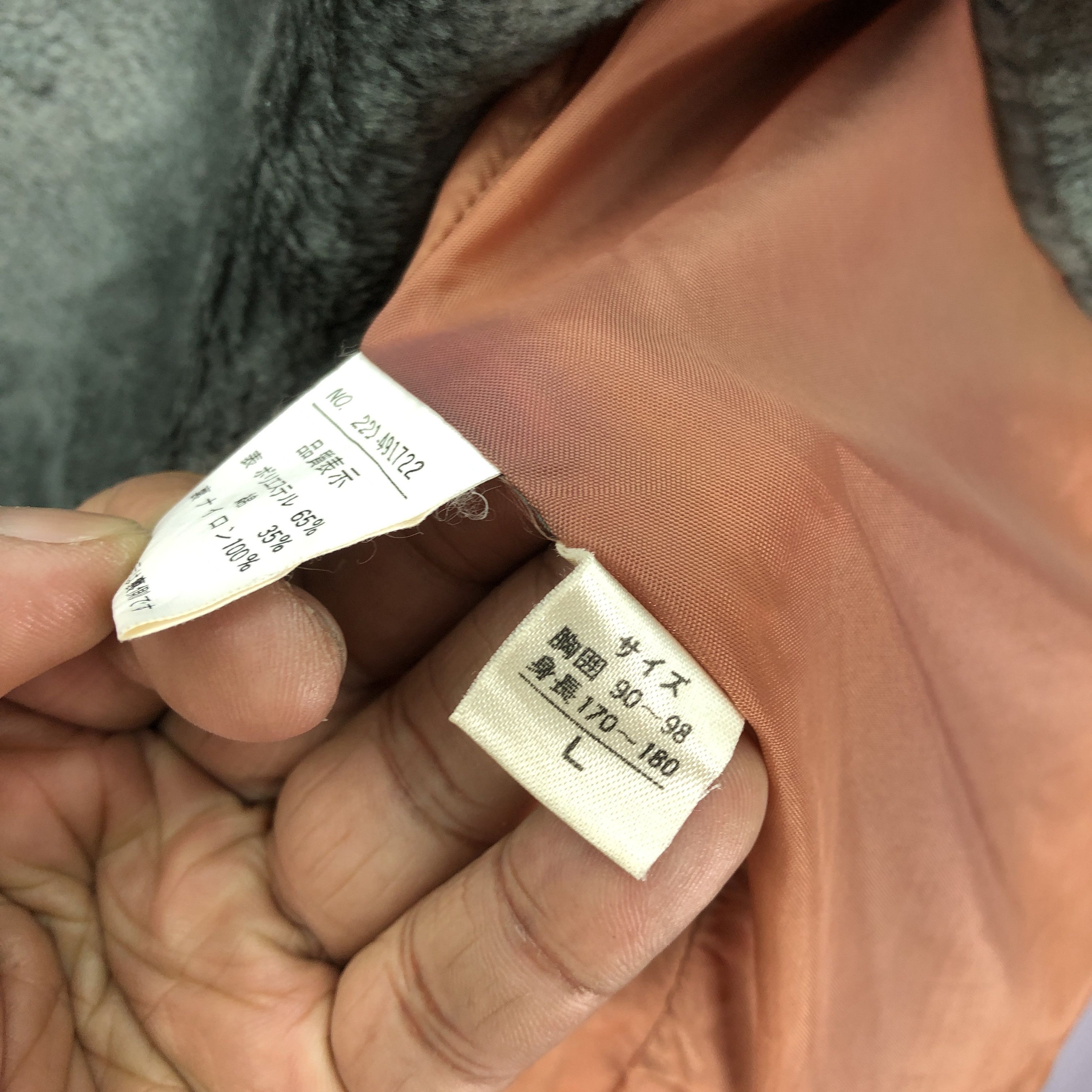 Japanese Brand Vintage Fair Mont Windbreaker Jacket Size US L / EU 52-54 / 3 - 8 Thumbnail