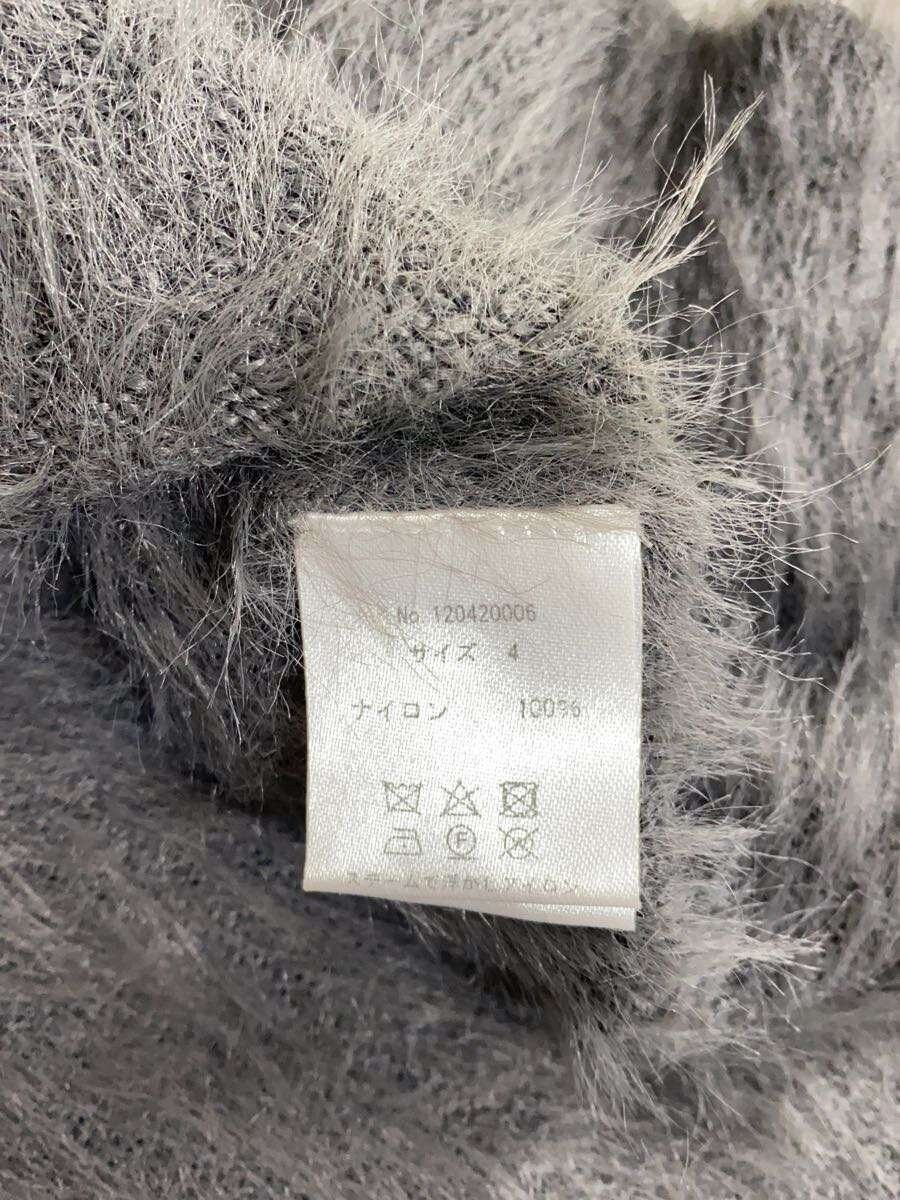 Number (N)ine Fluffy Knit Sweater Size US XL / EU 56 / 4 - 5 Thumbnail