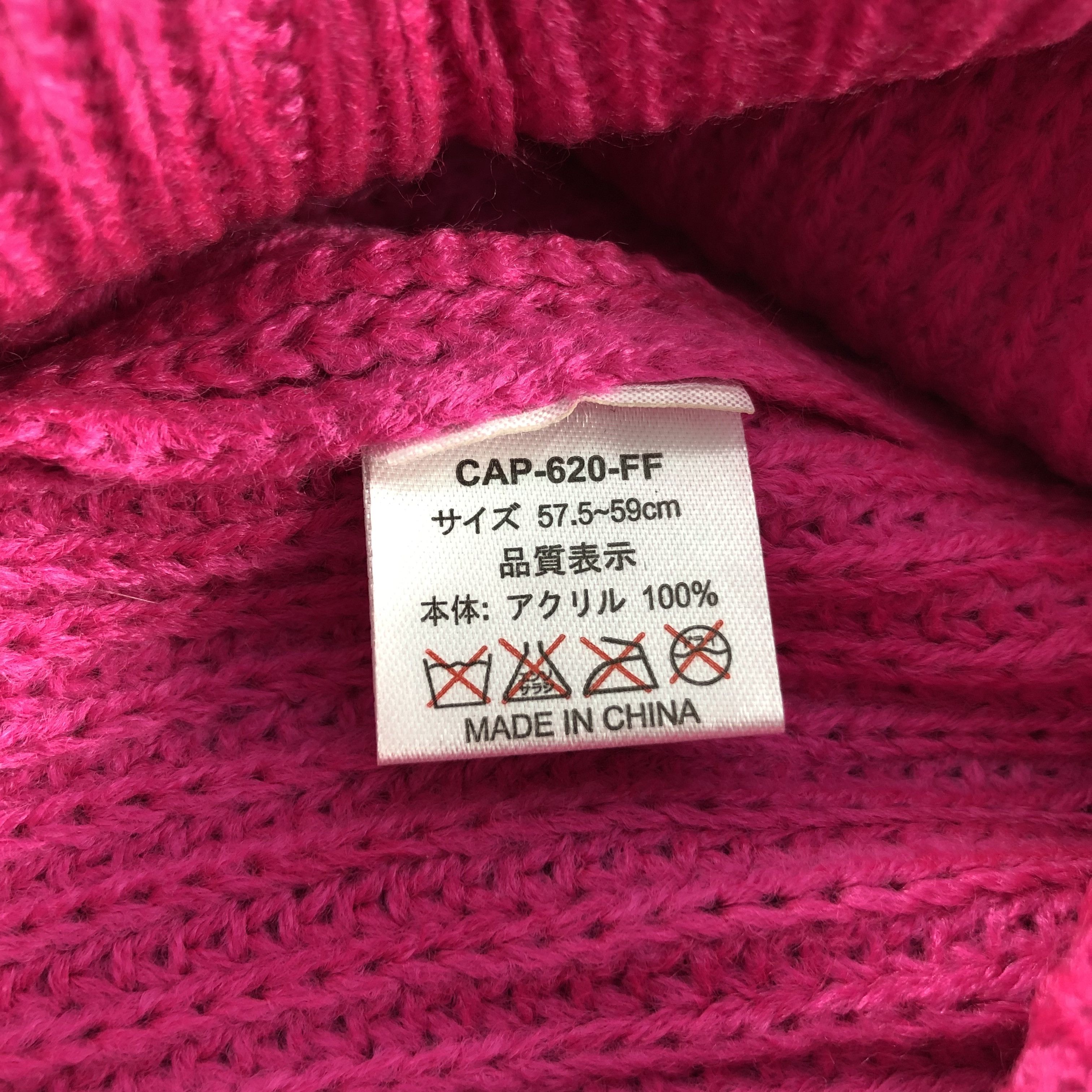 Vintage Cute Devil Ears Pink Beanie Snowcap Snow Hat B25 Size ONE SIZE - 2 Thumbnail