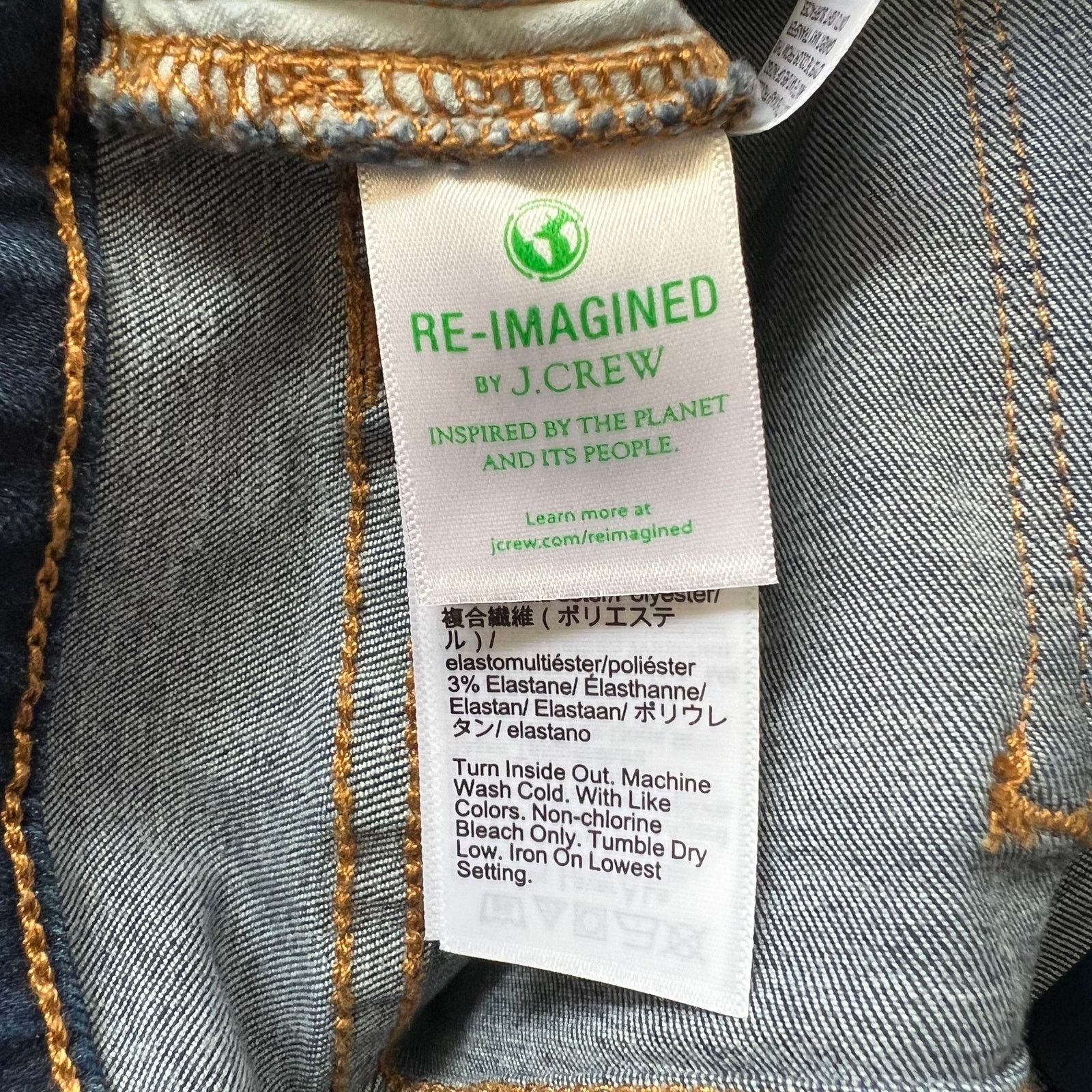 J.Crew J.Crew 10" High-Rise Skinny Jeans, US28 Size 28" / US 6 / IT 42 - 7 Thumbnail