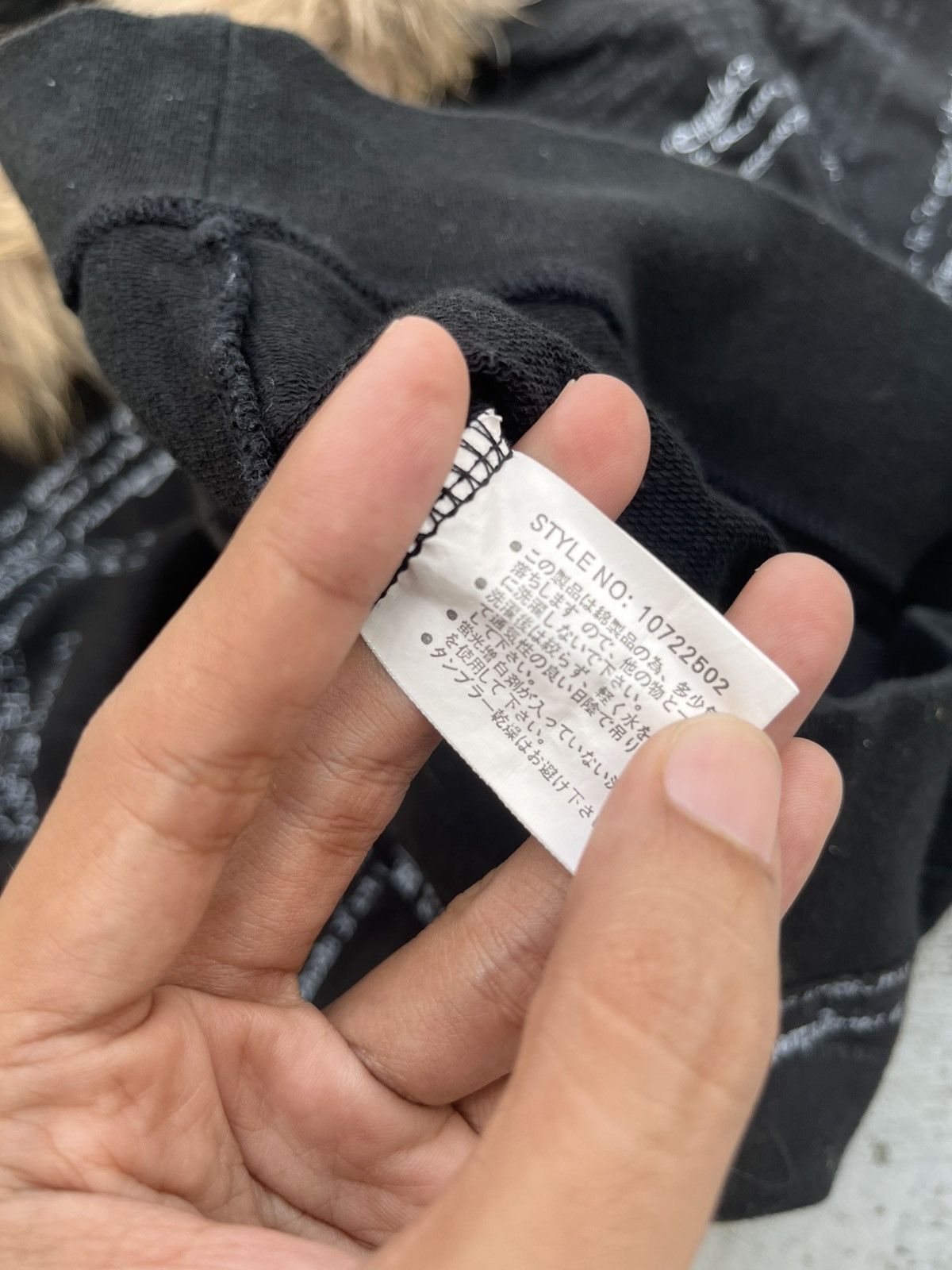 If Six Was Nine FUR FAUX HOODIE BEAUMERE POEM HOODIE Size US S / EU 44-46 / 1 - 5 Thumbnail