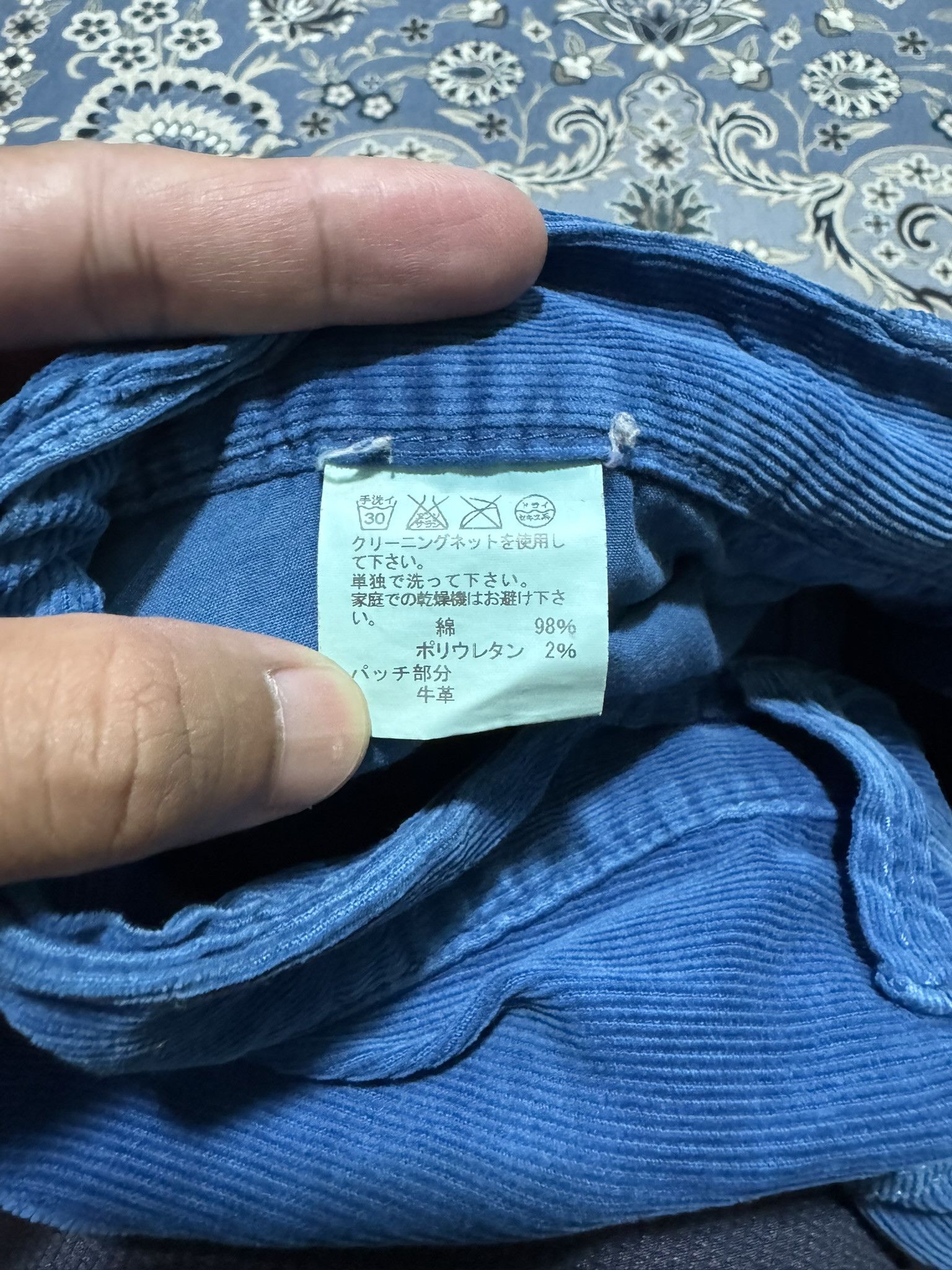 Beauty Beast × Issey Miyake × Tsumori Chisato Tsumori Chisato by Issey Miyake Harlem Baggy Corduroy Pants Size US 31 - 10 Thumbnail