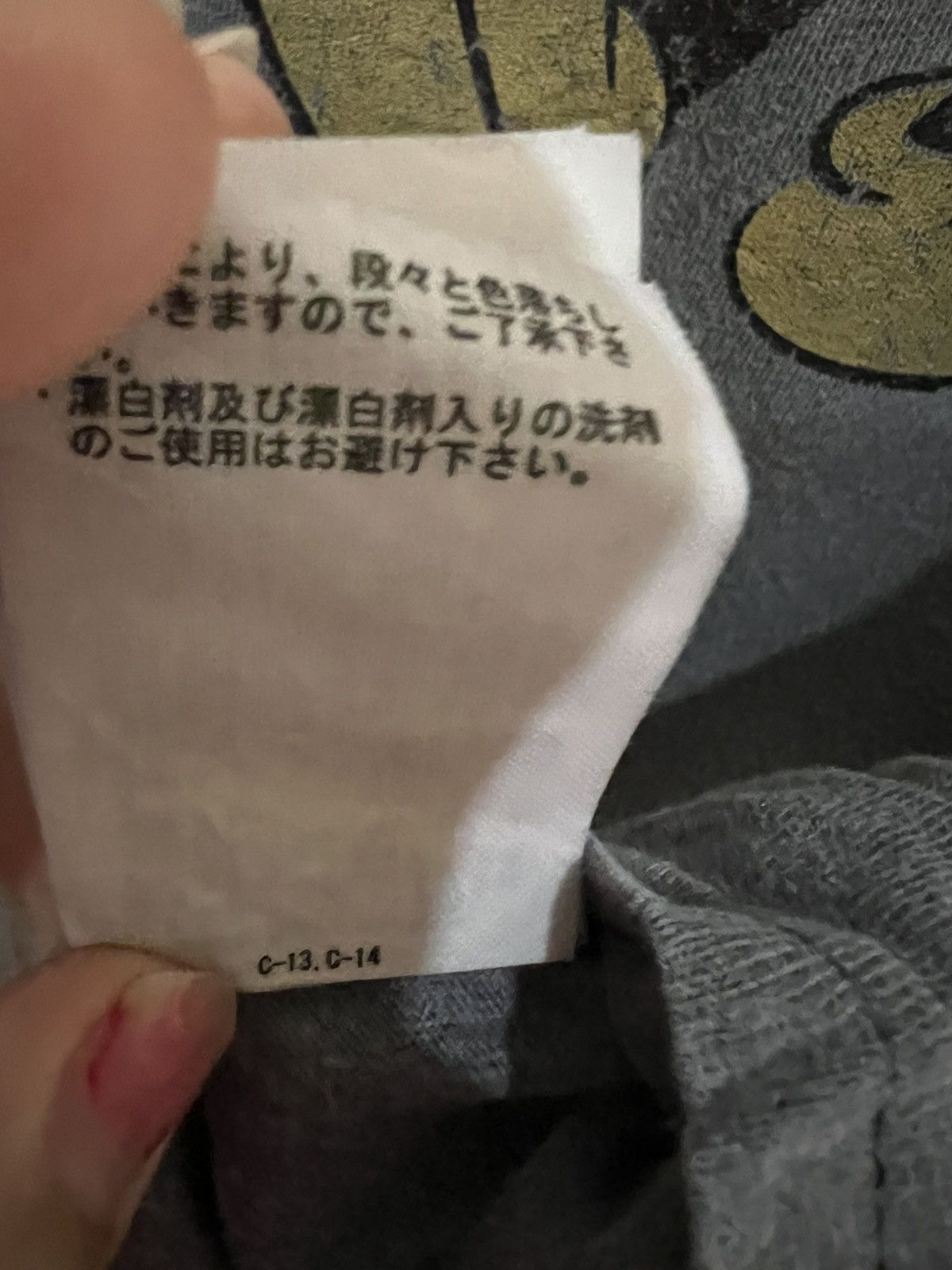Beams Japan BEAMS HEART x Mickey Mouse – Rare Japanese Disney Collab Size US M / EU 48-50 / 2 - 13 Thumbnail