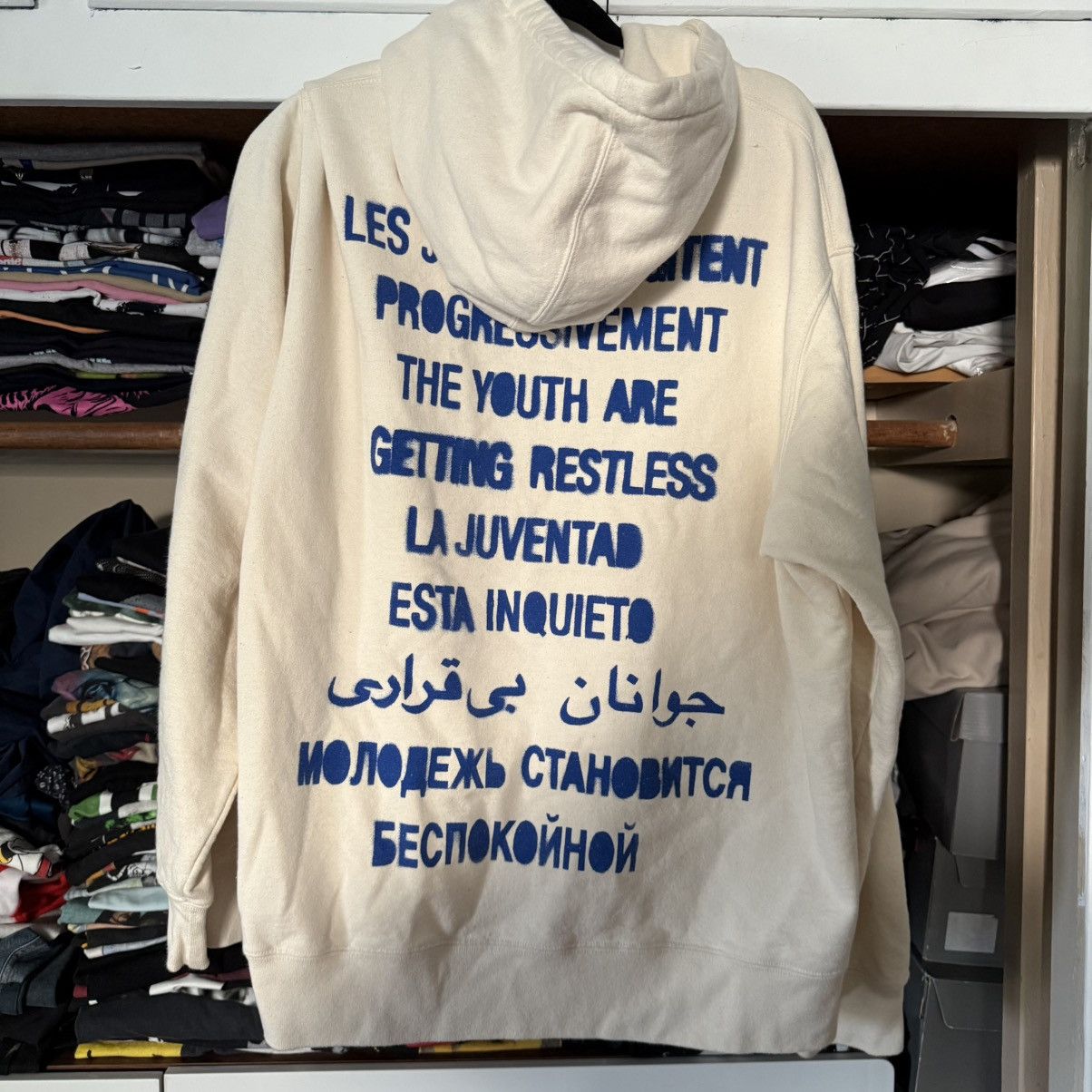 Supreme Restless Youth Hoodie | Grailed