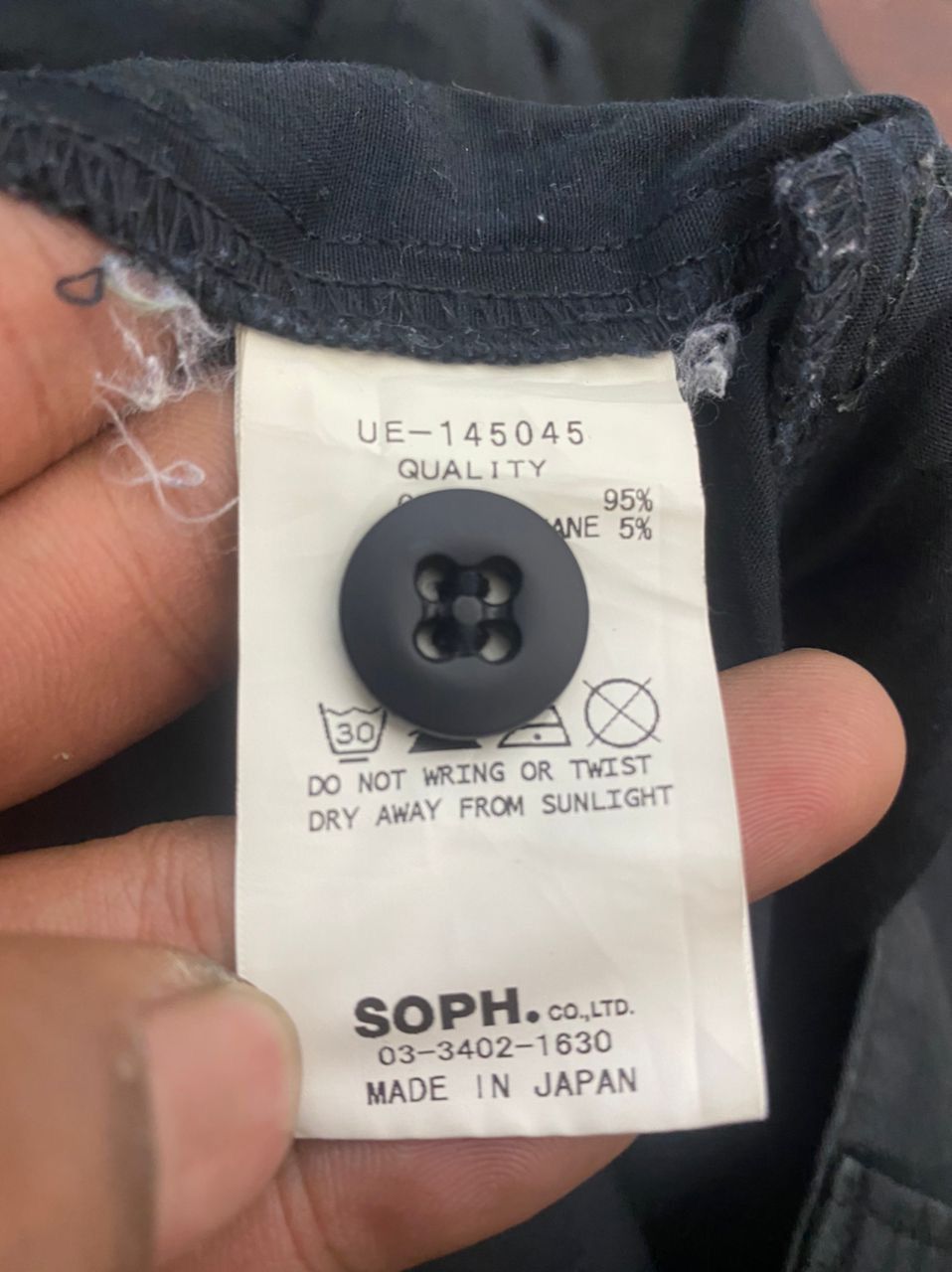 Sophnet. × uniform experiment Uniform experiment x soph distressed bakers pants Size US 34 / EU 50 - 5 Thumbnail