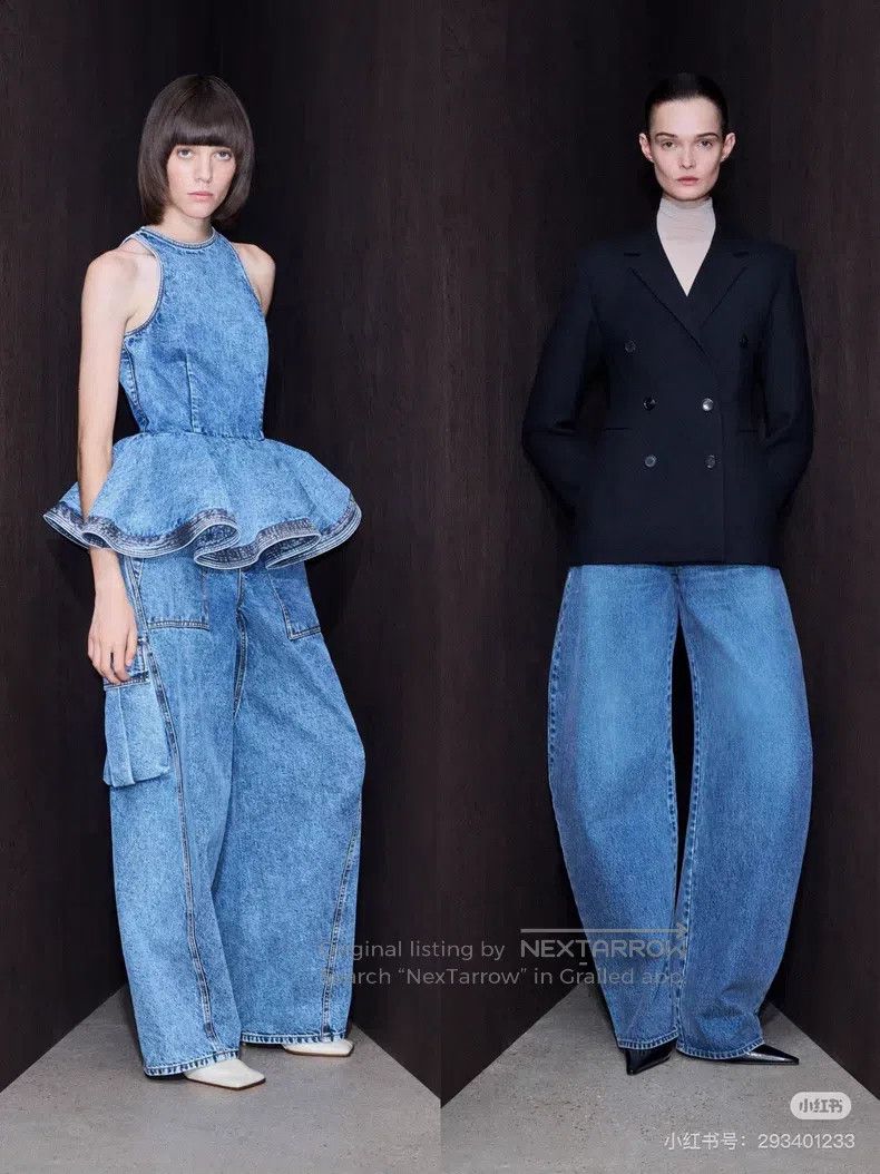 Alaia Alaia Jeans Size 42" / US 20 - 1 Thumbnail
