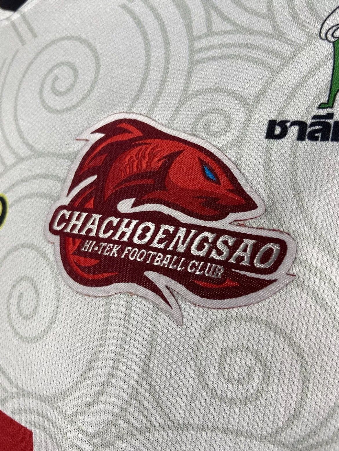 Other Chachoengsao FC 2019 Thailand Jersey Shirt Mawin Size XL Size US XL / EU 56 / 4 - 4 Thumbnail