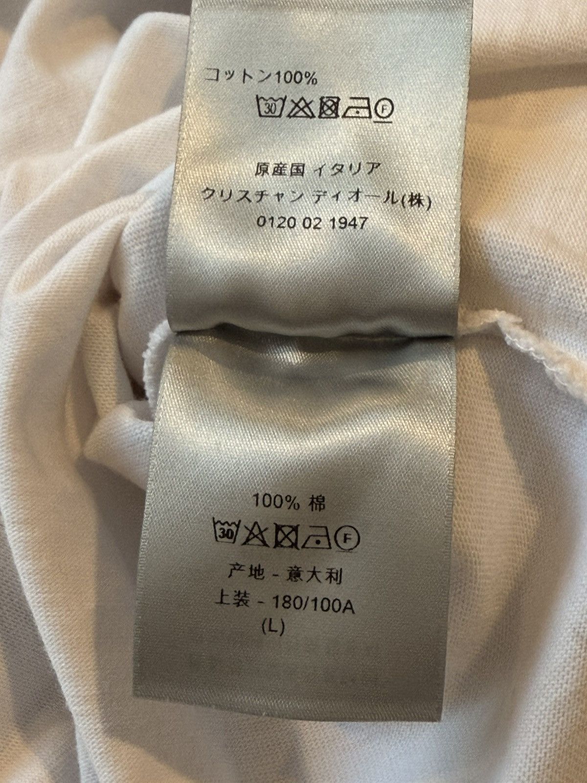 Dior × ERL New with tags Dior X ERL Silver Logo Long Sleeve T-Shirt L Size US L / EU 52-54 / 3 - 13 Thumbnail