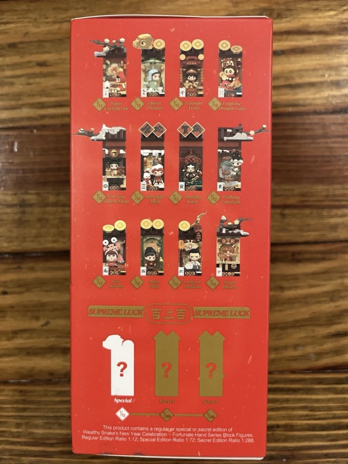 POP MART POP MART Wealthy Snake New Year Celebrate Series Blind Box Size ONE SIZE - 2 Thumbnail