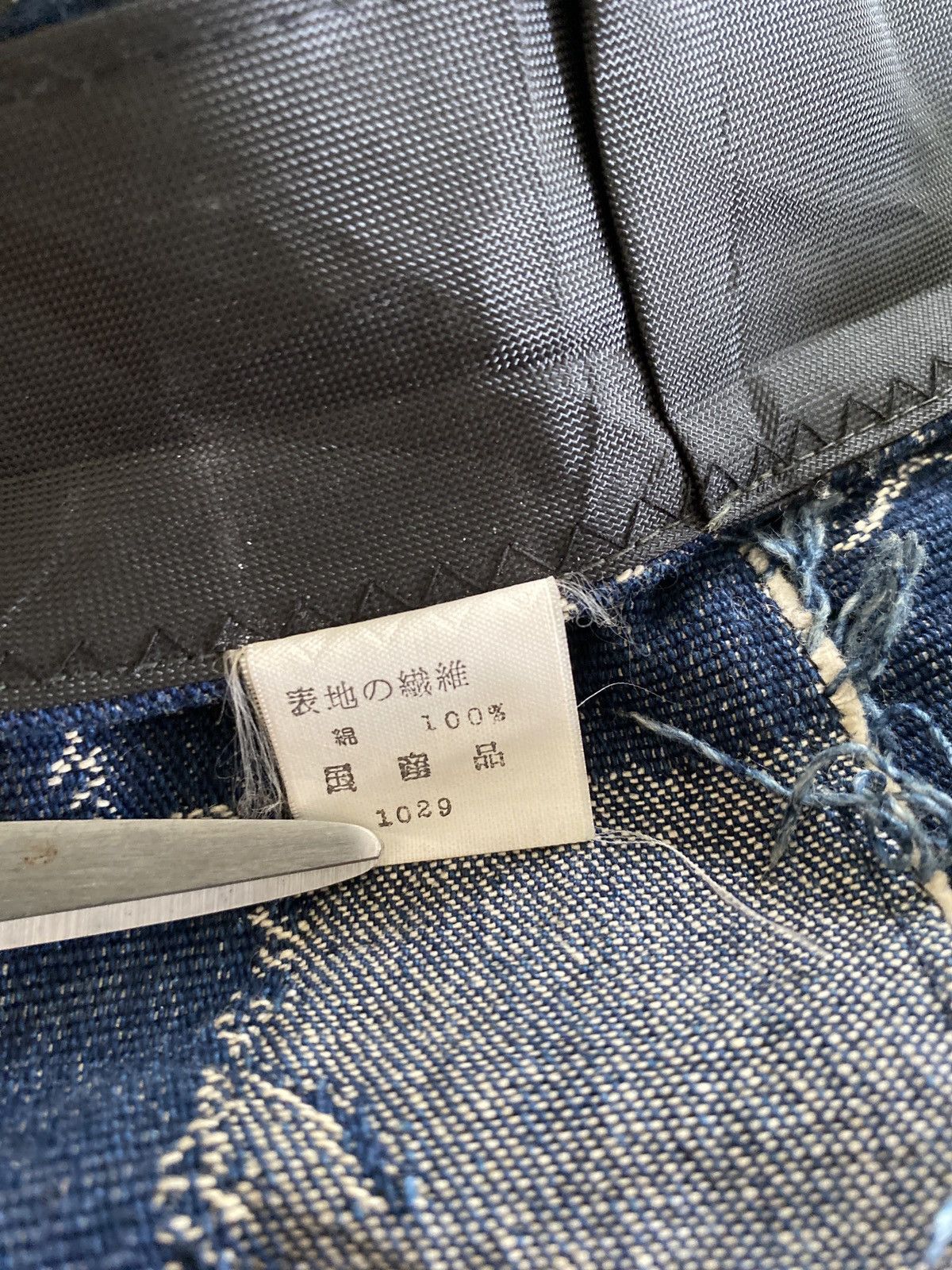 Japanese Brand Vintage Bakerboy Blue Denim Strips Distressed Japan Size ONE SIZE - 8 Thumbnail