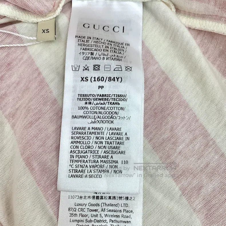 Gucci Gucci Colour-blocked logo letter print striped cotton roun Size XS / US 0-2 / IT 36-38 - 7 Thumbnail