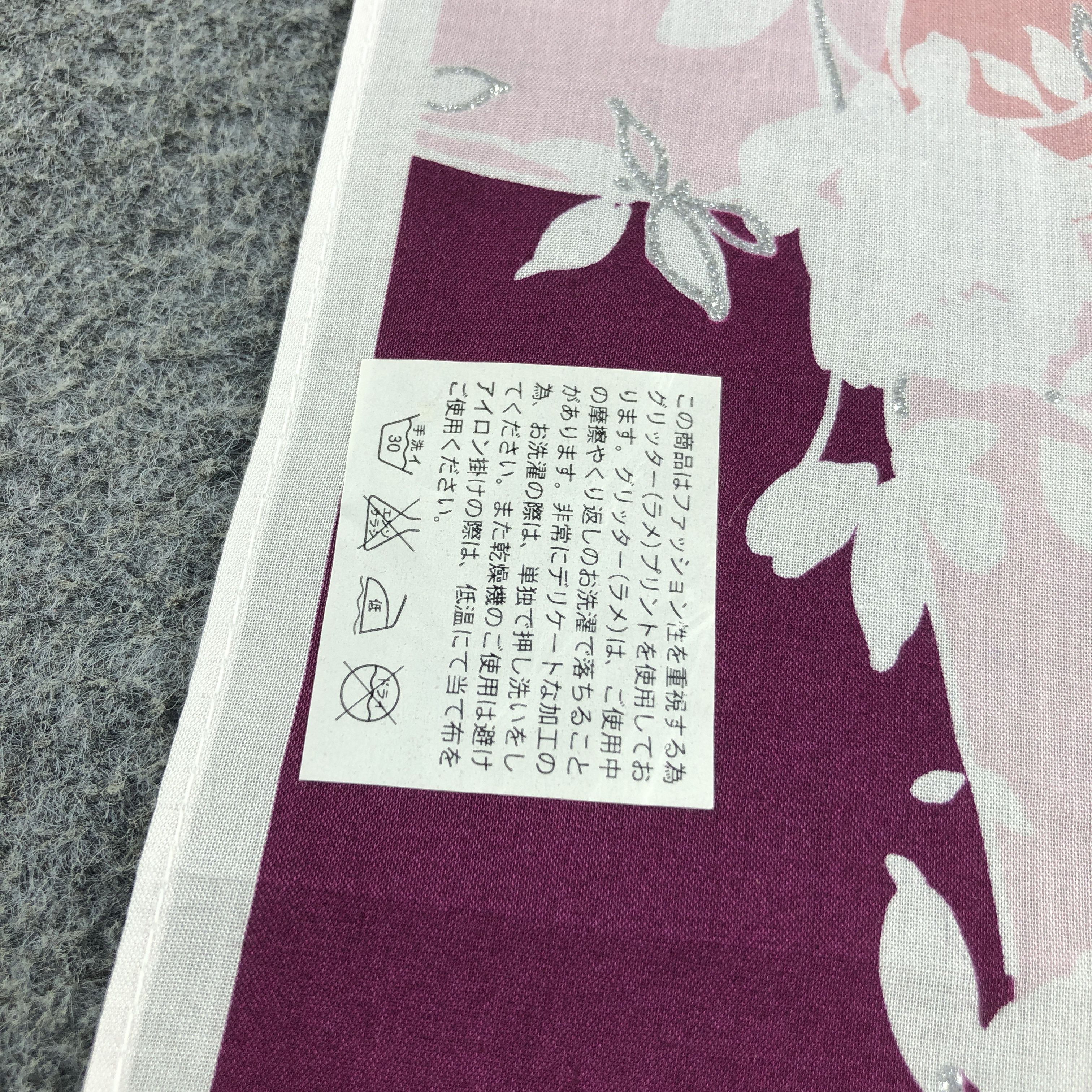 Yohji Yamamoto Ined Yohji Yamamoto Handkerchief Neckerchief Bandana H2709 Size ONE SIZE - 7 Thumbnail