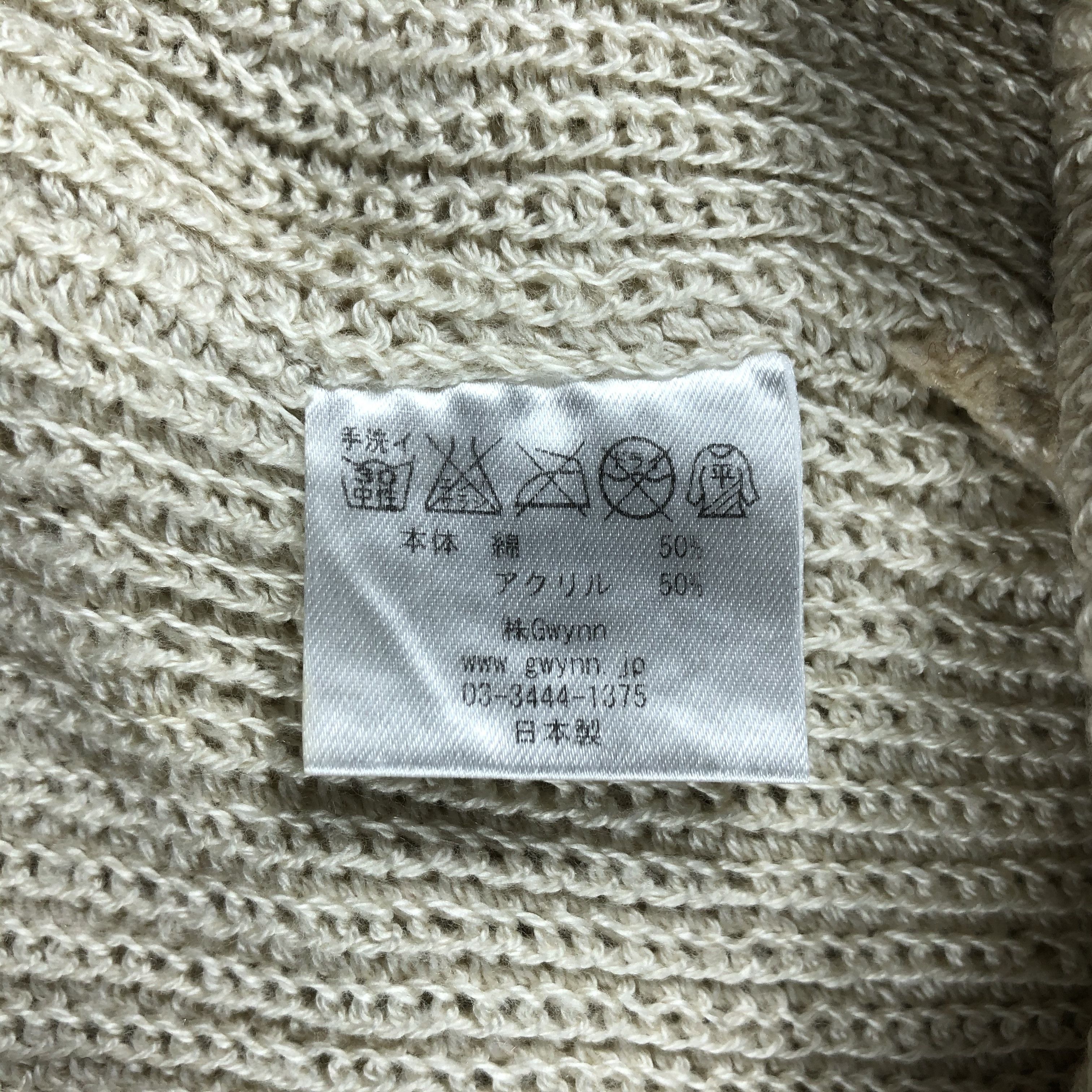 Japanese Brand × Vintage Inhelder Design Knit Beanie Snow Hat Snow Cap -D1045 Size ONE SIZE - 5 Thumbnail