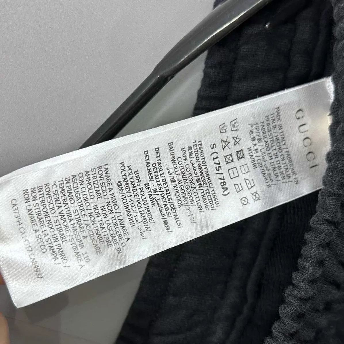 Gucci GUCCI Side Stripe Trousers 95 New Size S Size US 29 - 4 Thumbnail