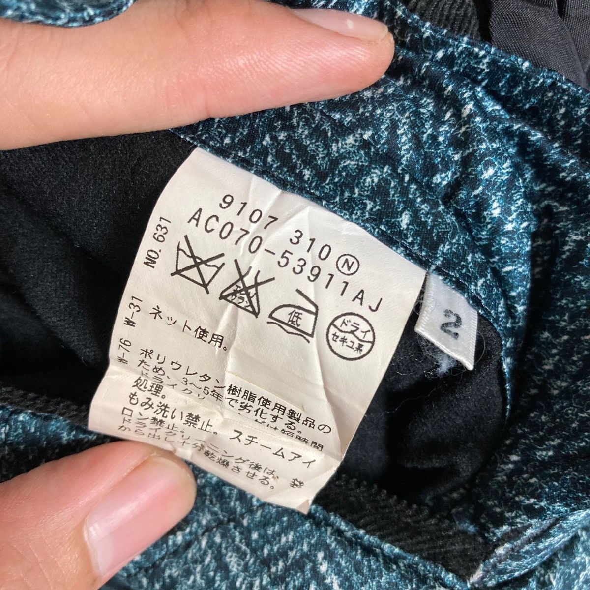 Takeo Kikuchi Vintage Takeo Kikuchi Flat Button Reversible Jacket Size US M / EU 48-50 / 2 - 11 Thumbnail