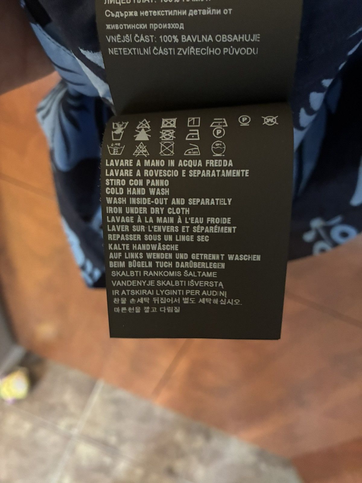Prada Prada Aloha Hawaiian Shirt Size US M / EU 48-50 / 2 - 12 Thumbnail