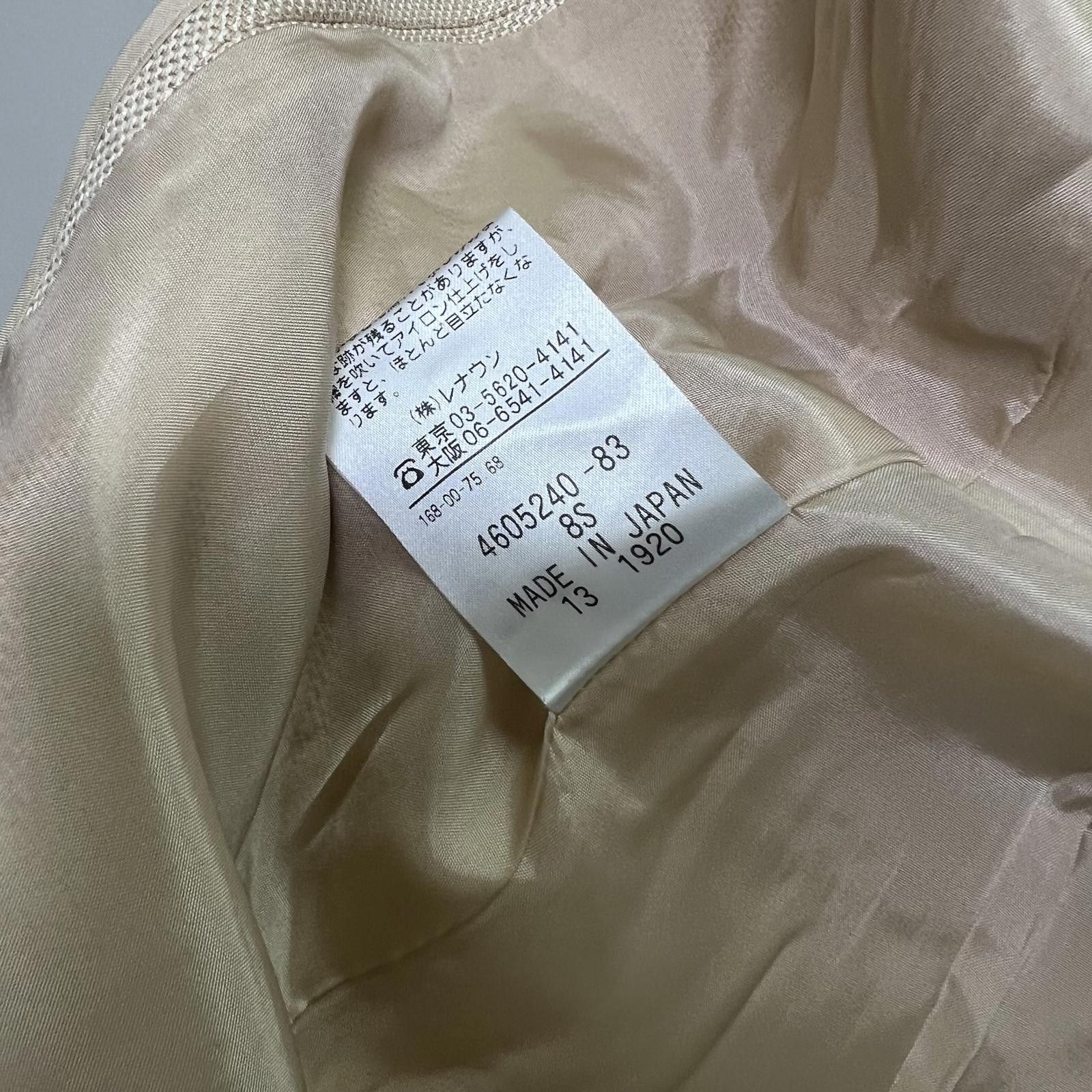 Aquascutum Aquascutum Women's Blazer Size S / US 4 / IT 40 - 5 Thumbnail