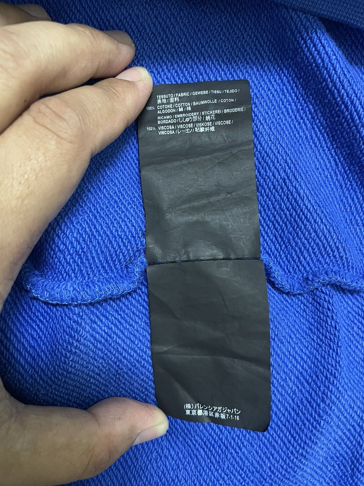 Balenciaga Balenciaga Hoodie SpellOut Size US S / EU 44-46 / 1 - 13 Thumbnail