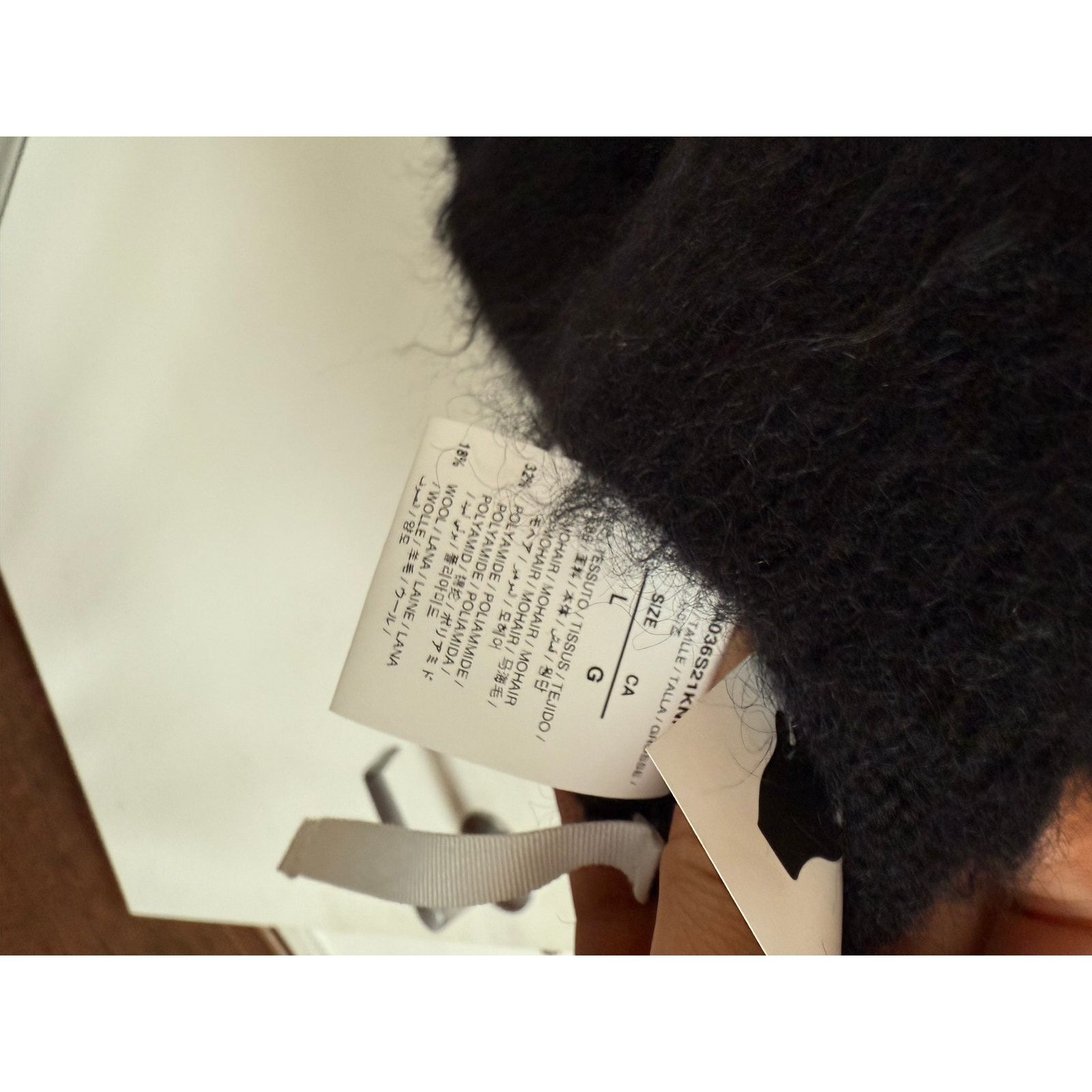 Off-White Off-White Mohair Sweater Size US L / EU 52-54 / 3 - 4 Thumbnail
