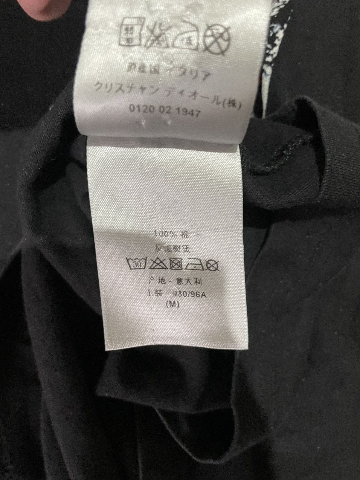 Dior T-Shirt Dior x Kris Van Assache Size US M / EU 48-50 / 2 - 9 Thumbnail