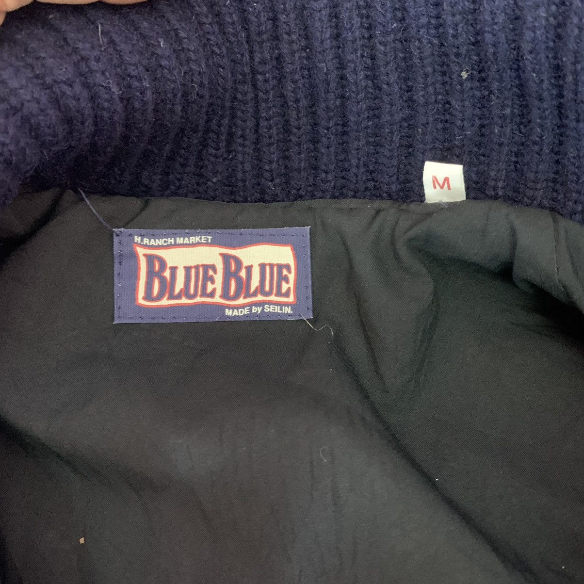 Blue Blue Japan 🔥🔥BLUE BLUE JAPAN MILITARY CABLE KNITTED JACKET Size US M / EU 48-50 / 2 - 15 Thumbnail