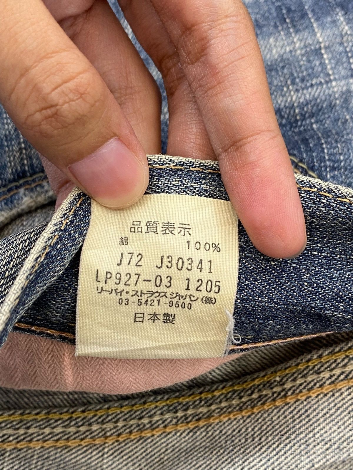 Levi's Levi’s Whiskers Faded Wash Style Flare Jeans Size US 30 / EU 46 - 15 Thumbnail