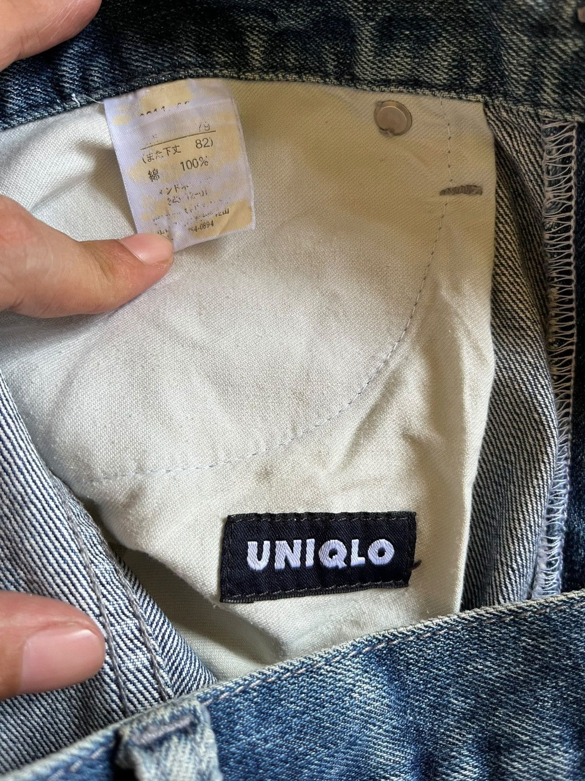 Uniqlo SALES🔥Vintage Uniqlo Faded Wash Style Distress Loose Jeans Size US 31 - 9 Thumbnail