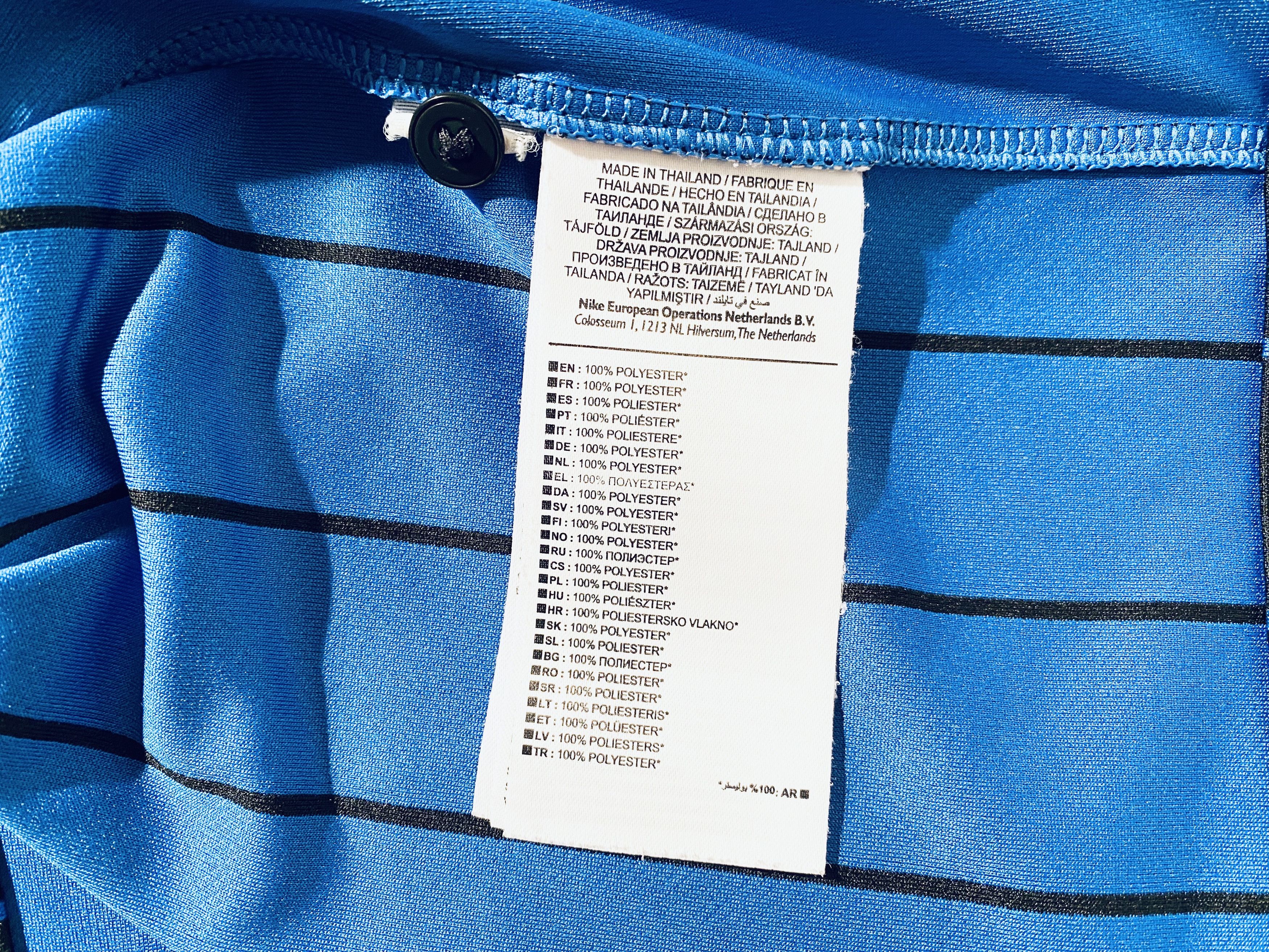 Nike Inter Milan Home Football Jersey Shirt 2014 - 2015 Size US S / EU 44-46 / 1 - 9 Thumbnail