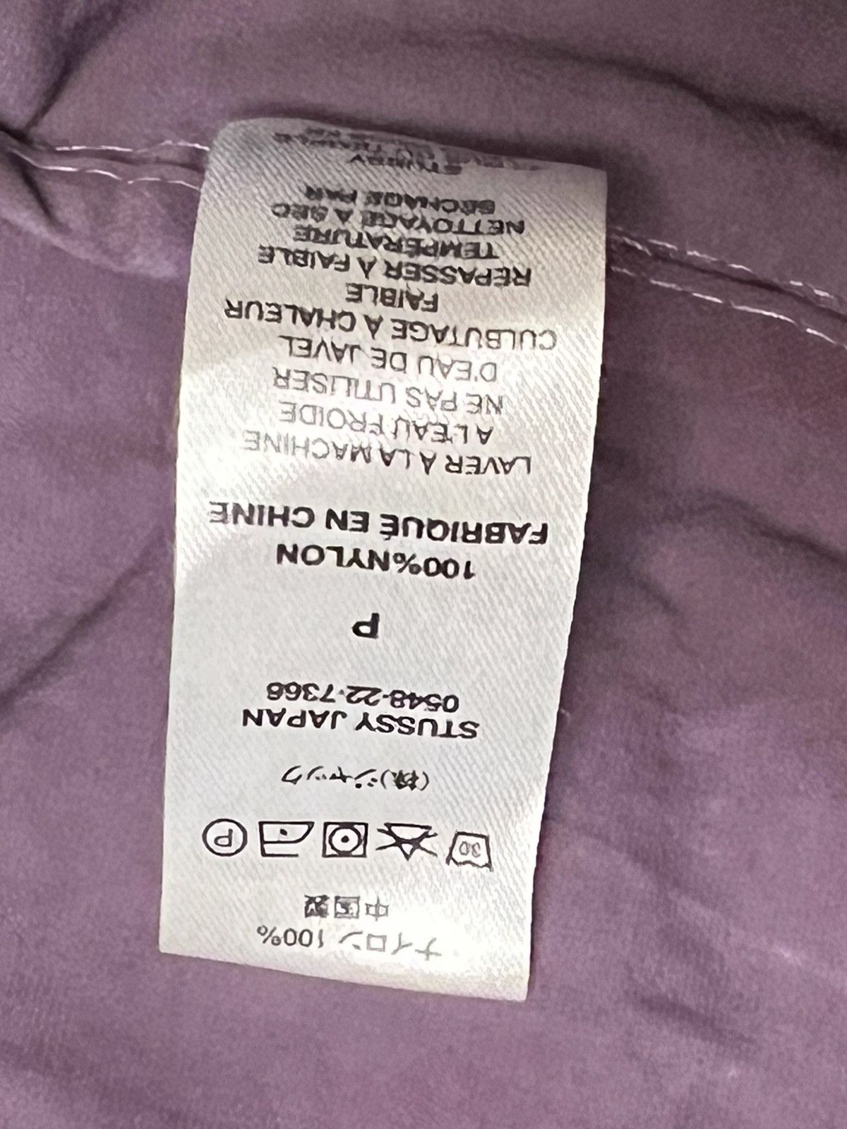 Stussy Stussy Beach Shell Wave Dye Purple Size US S / EU 44-46 / 1 - 12 Thumbnail