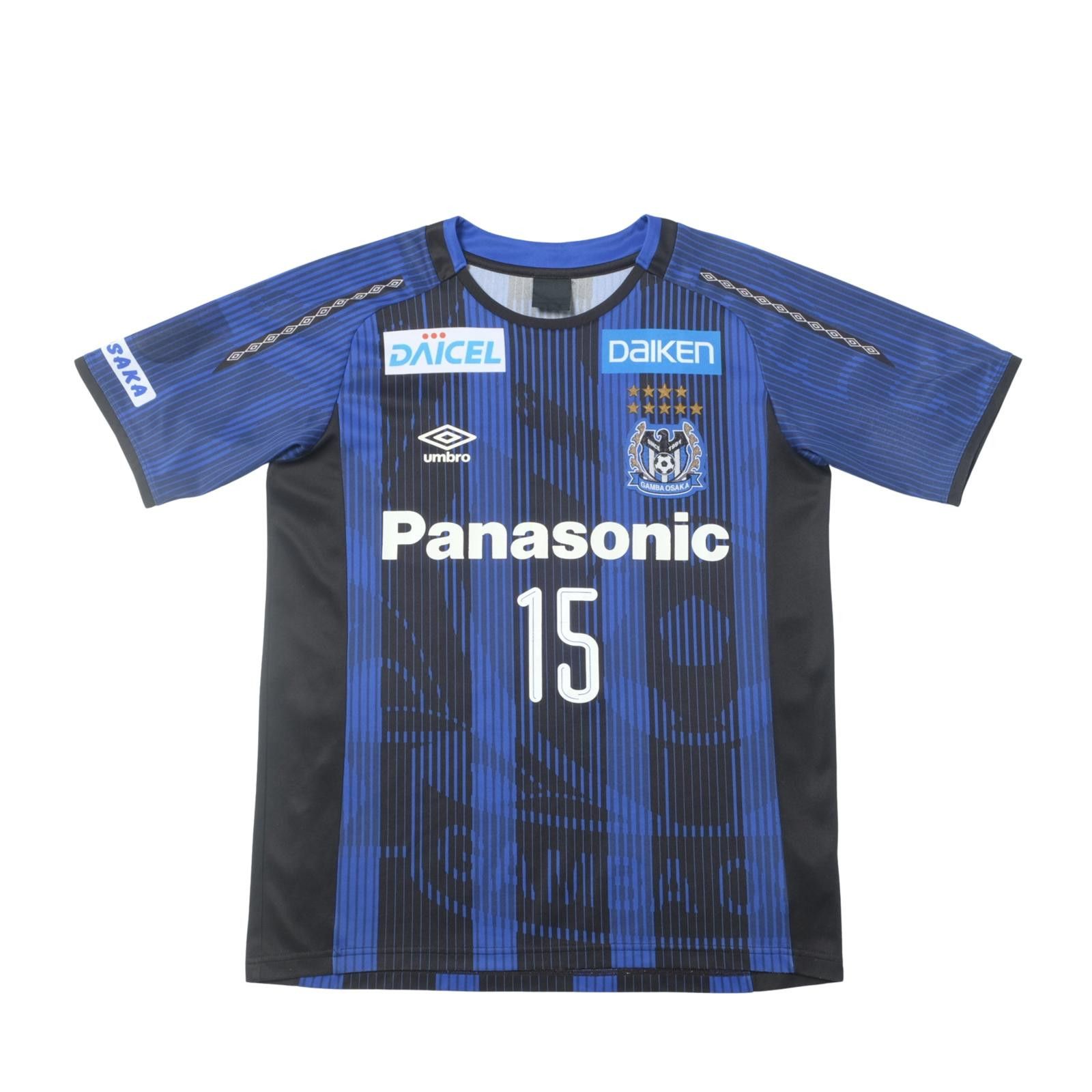 Umbro 2019 Gamba Osaka Home Shirt Umbro J-League (M) Size US M / EU 48-50 / 2 - 1 Thumbnail