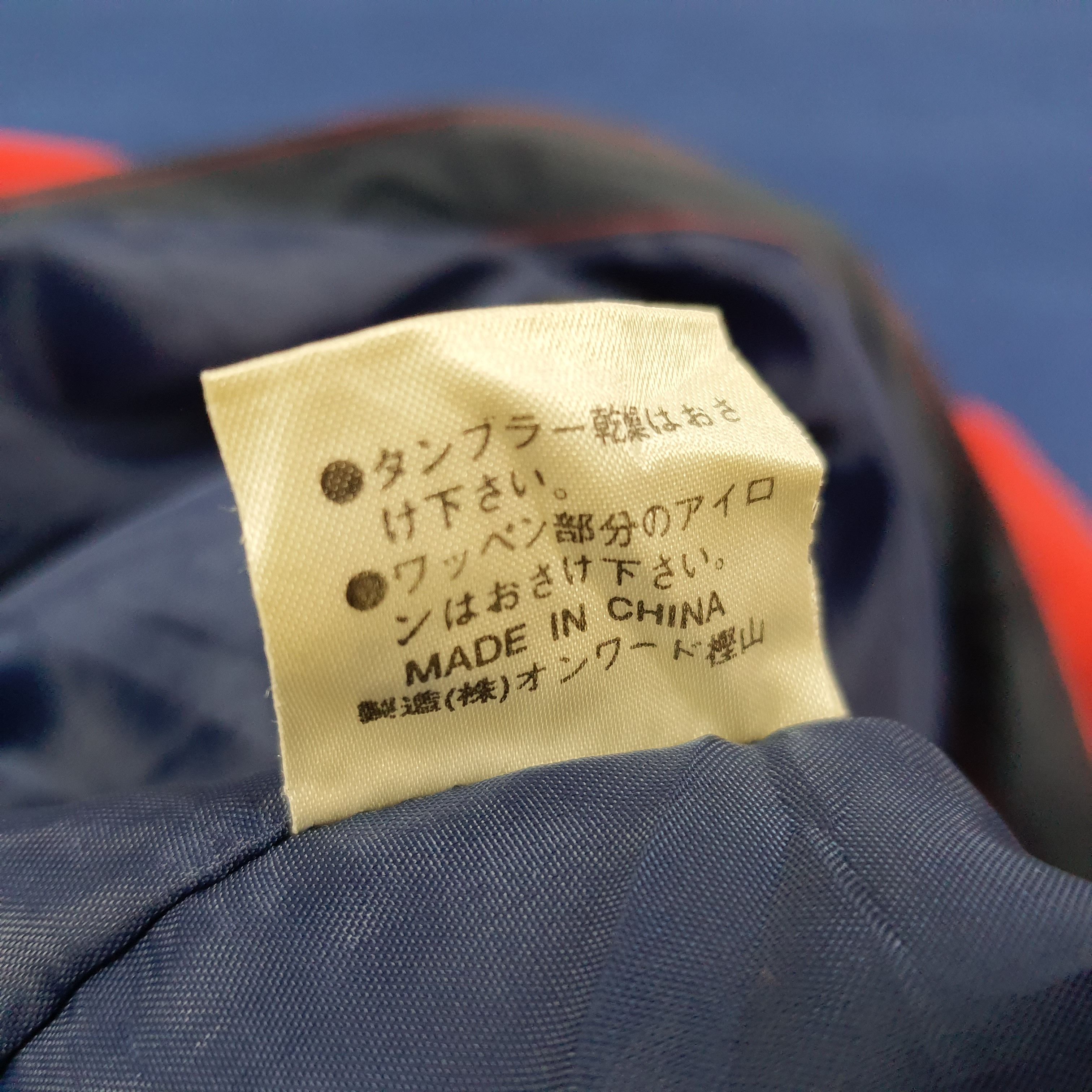 Honda × Japanese Brand × Vintage Vintage Honda Racing Japan Motorsports MotoGP Jacket Size US L / EU 52-54 / 3 - 8 Thumbnail