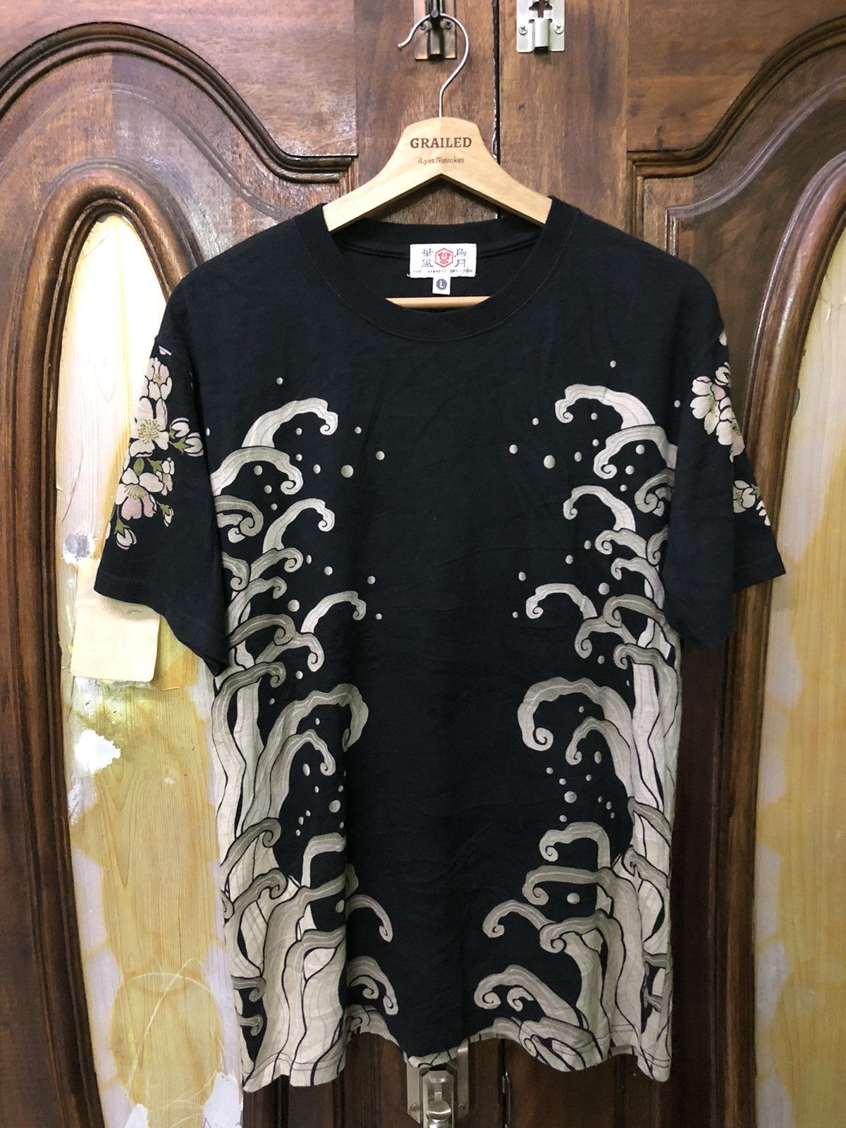 Bullet Noise Vintage Sukajan Embroidered Fishkoi Shirt Tee Rare Size US L / EU 52-54 / 3 - 7 Thumbnail