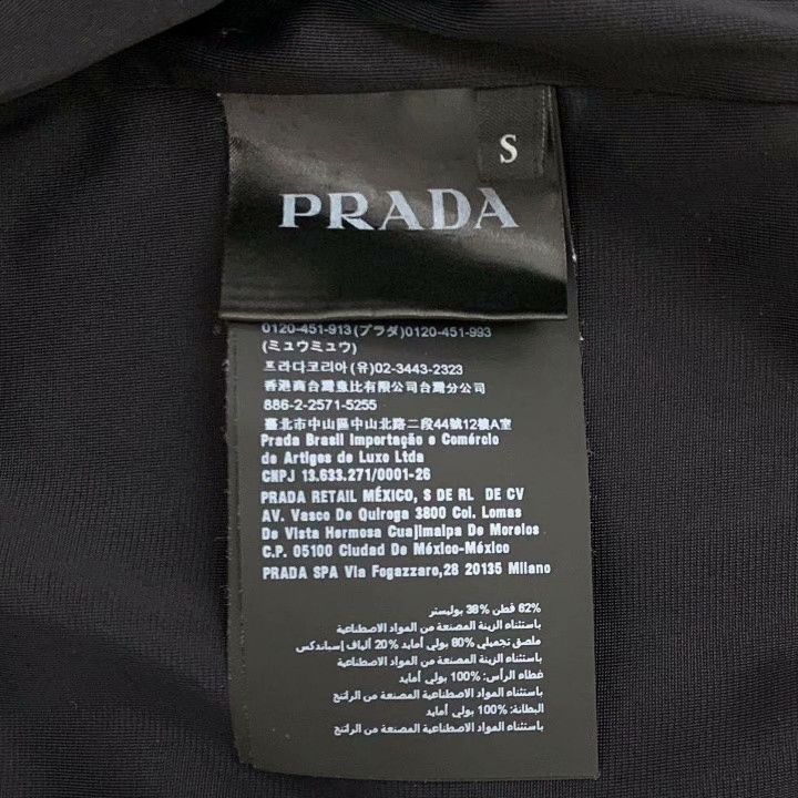 Prada Prada Black Striped Cotton Hooded Jacket Size US S / EU 44-46 / 1 - 8 Thumbnail