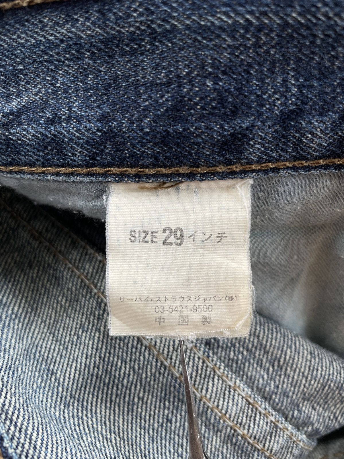 Levi's VTG Levis 534 Men Jeans Size US 29 - 12 Thumbnail