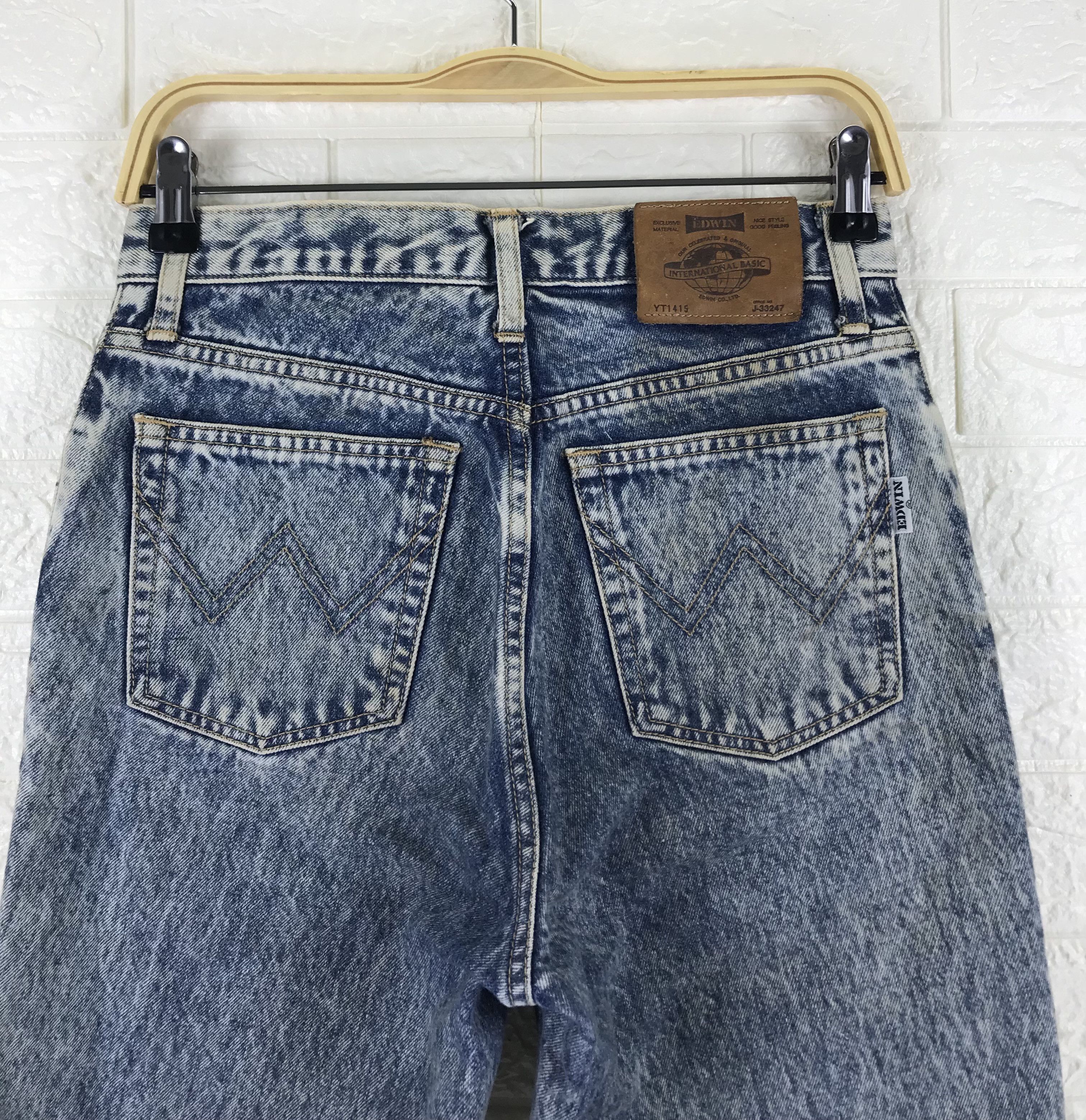 Edwin Vintage Edwin Acid Wash Jeans Size 28" / US 6 / IT 42 - 6 Thumbnail