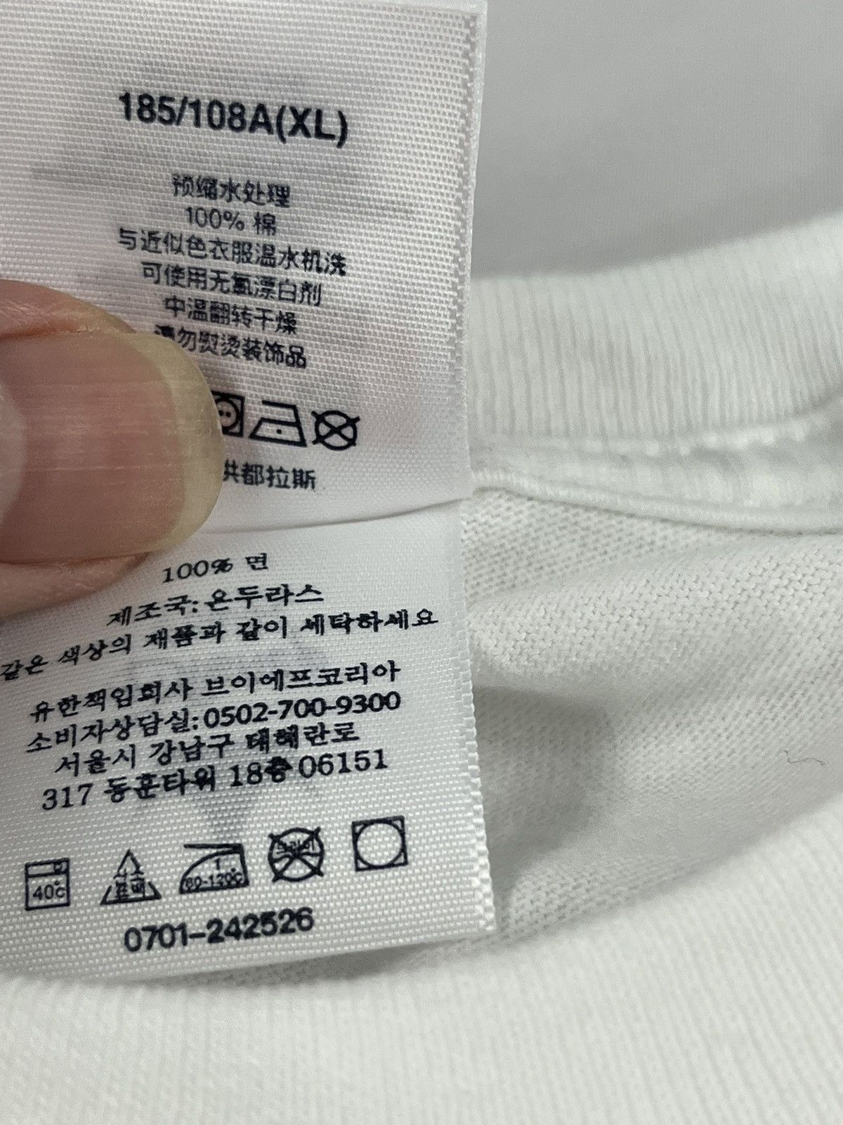 Disney × Supreme Supreme Snow White Tee Size US XL / EU 56 / 4 - 6 Thumbnail