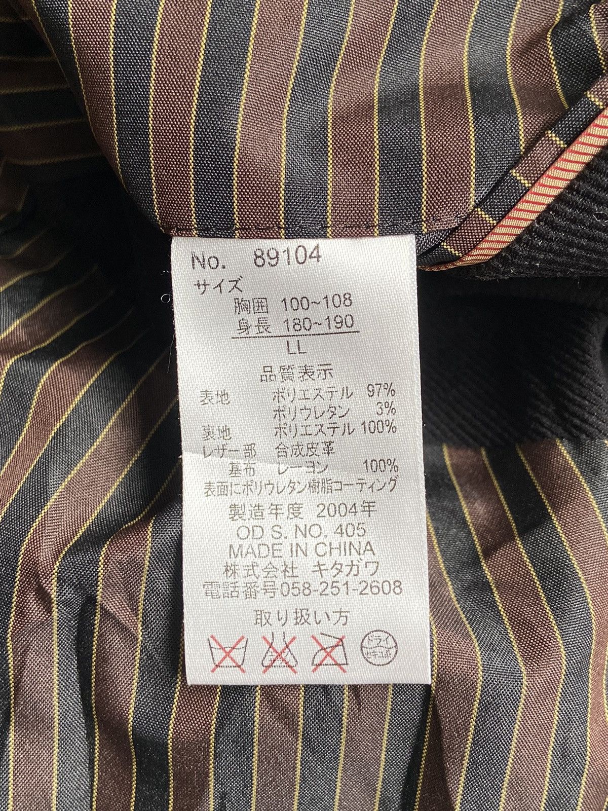 Designer × Japanese Brand × Kansai Yamamoto KANSAI YAMAMOTO HOMME Black Suit Size US L / EU 52-54 / 3 - 9 Thumbnail