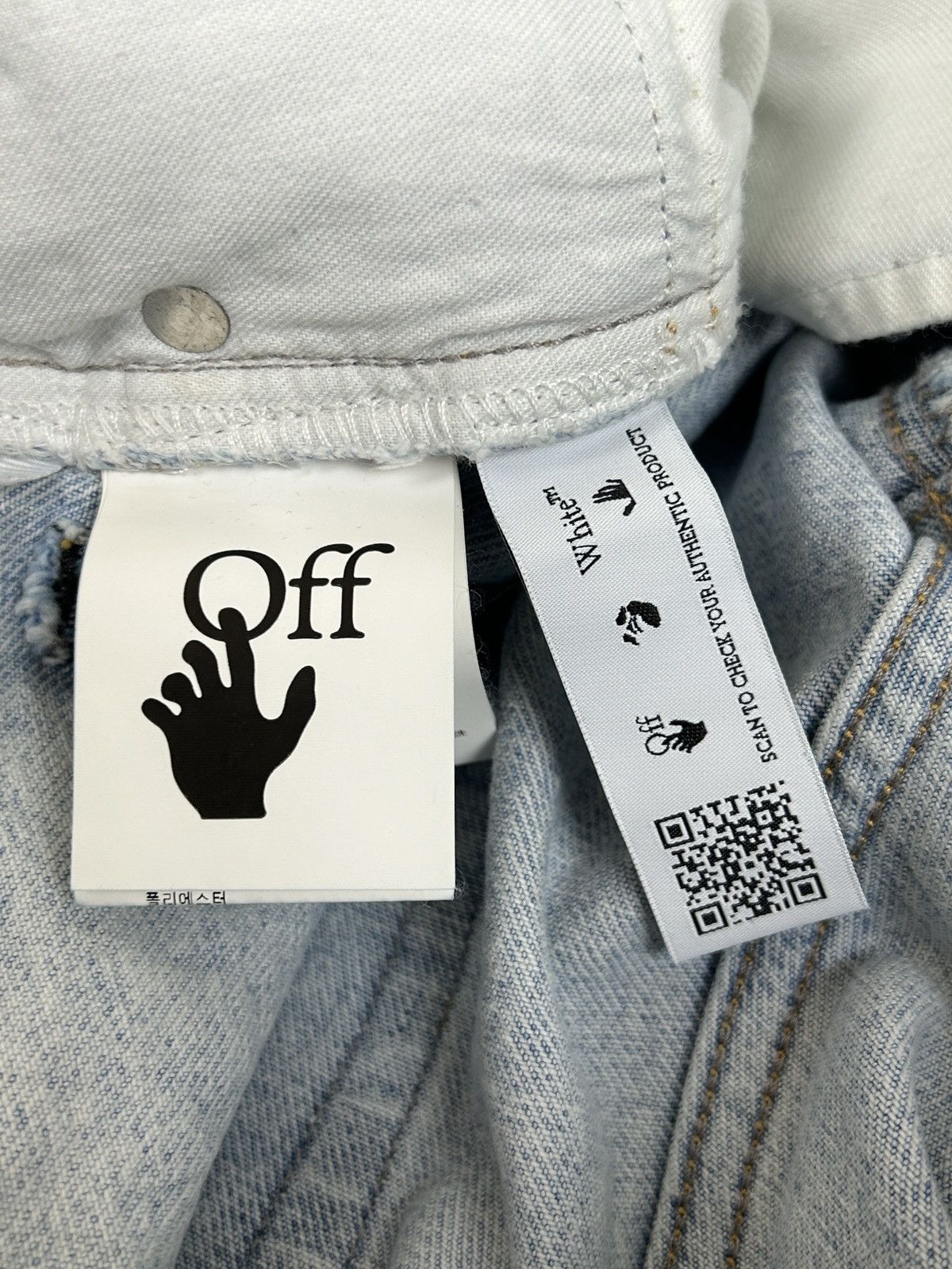 Off-White Off White FW22 Blue Diagonal Tab Print Slim Denim Jeans 29 Size US 29 - 12 Thumbnail