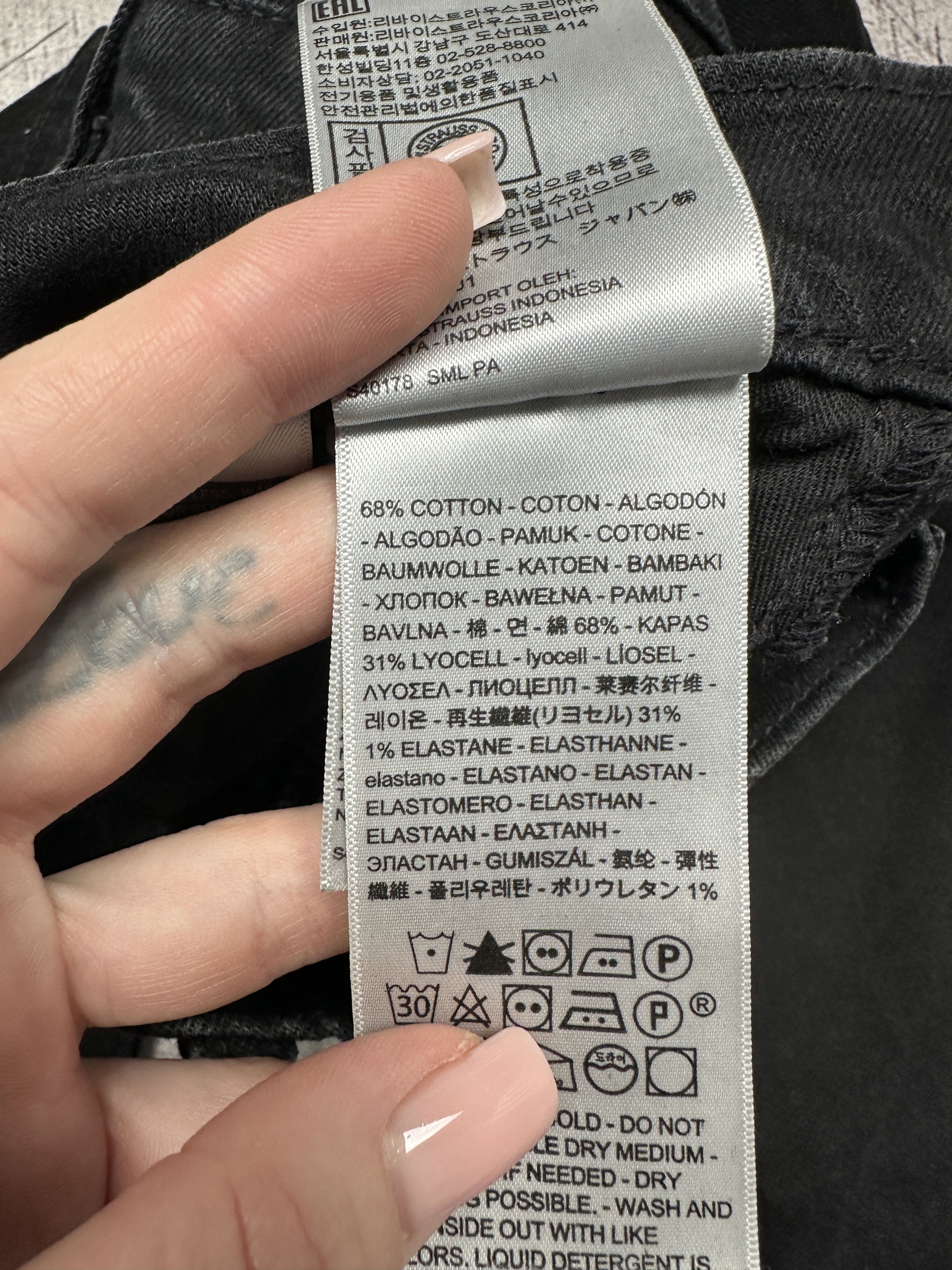 Levi's Levi's 510 Mens Premium Denim Pants Big E Jeans Size 28 x 32 Size US 28 / EU 44 - 9 Thumbnail