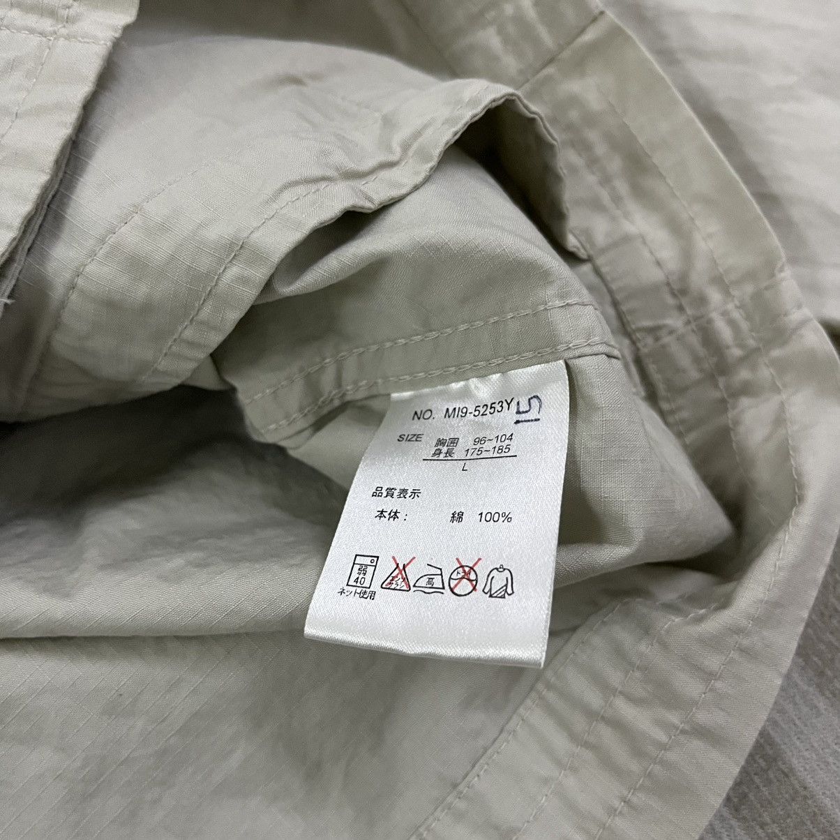 Designer × Kansai Yamamoto SISSY BY KANSAI YAMAMOTO Size US L / EU 52-54 / 3 - 12 Thumbnail